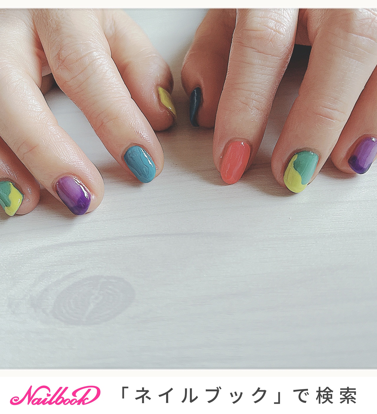 カラフルネイル カラフルネイル🌈》 | Blog | 大阪市東住吉区で脱毛ならacer