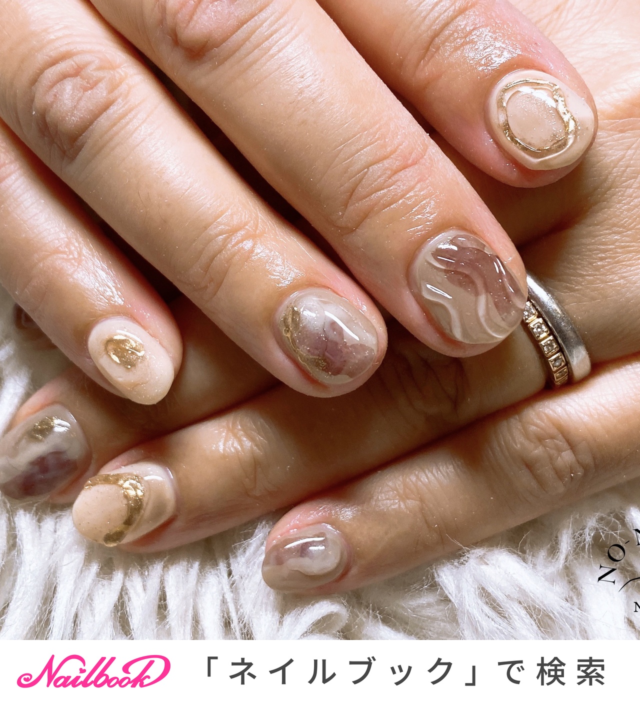ベージュネイルのネイルデザイン | ネイルパーツ｜SHEIN -【低