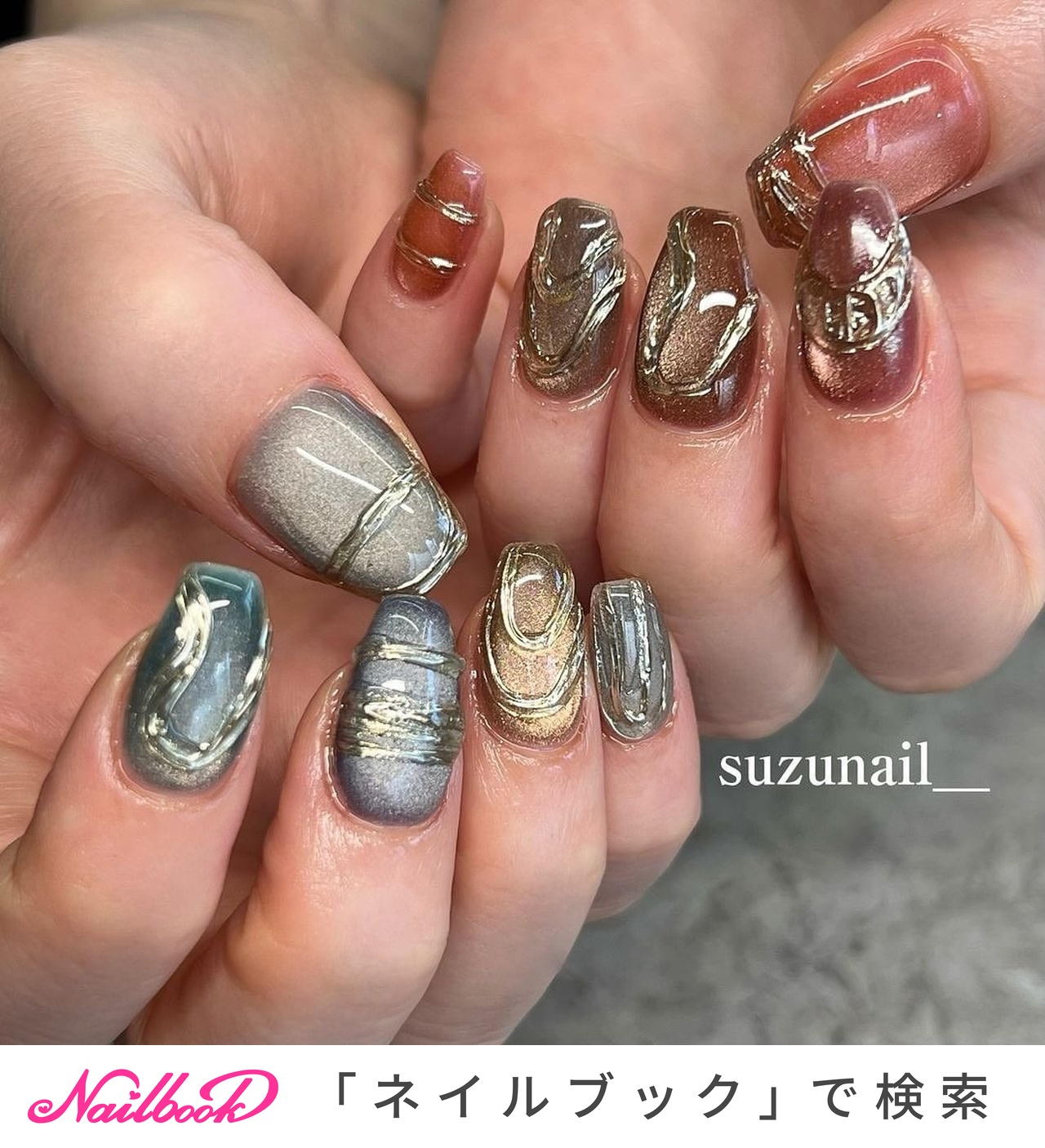 ジェルネイル　ココイスト　トリネ　ベラフォーマ　マイビーなど　まとめ売り ジェルネイル ココイスト トリネ ベラフォーマ マイビーなど