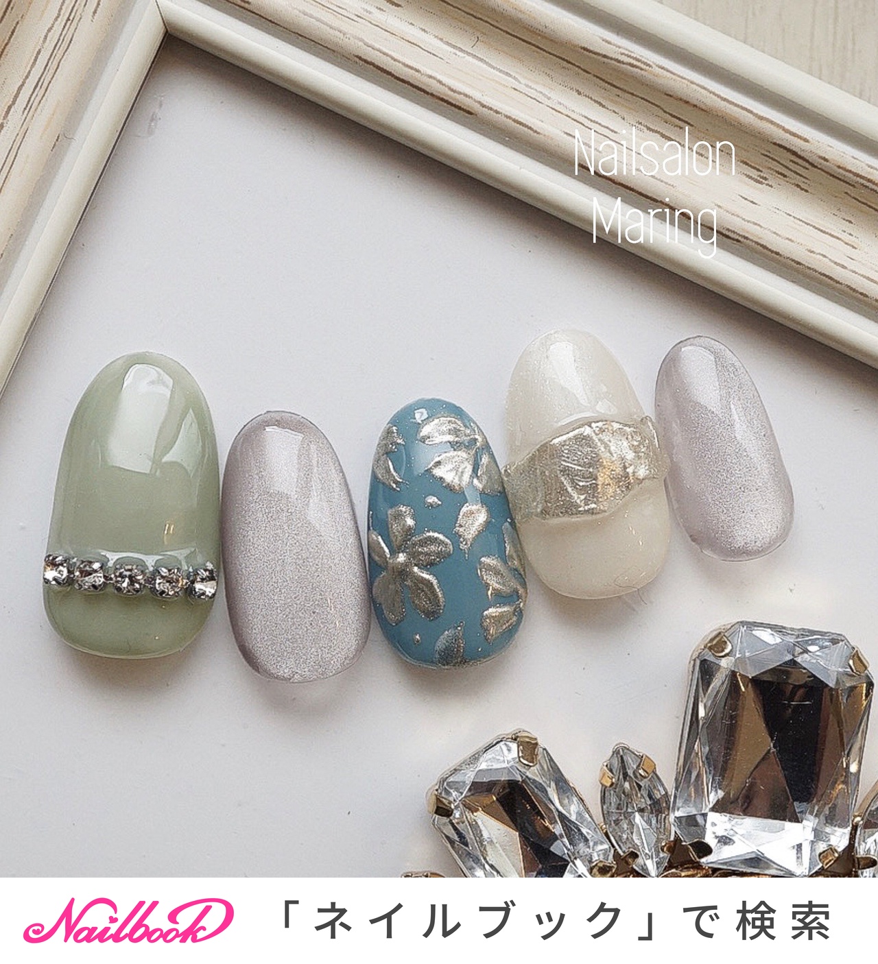 春/ハンド/フラワー/マグネット/ミラー - Nailsalon Maring
