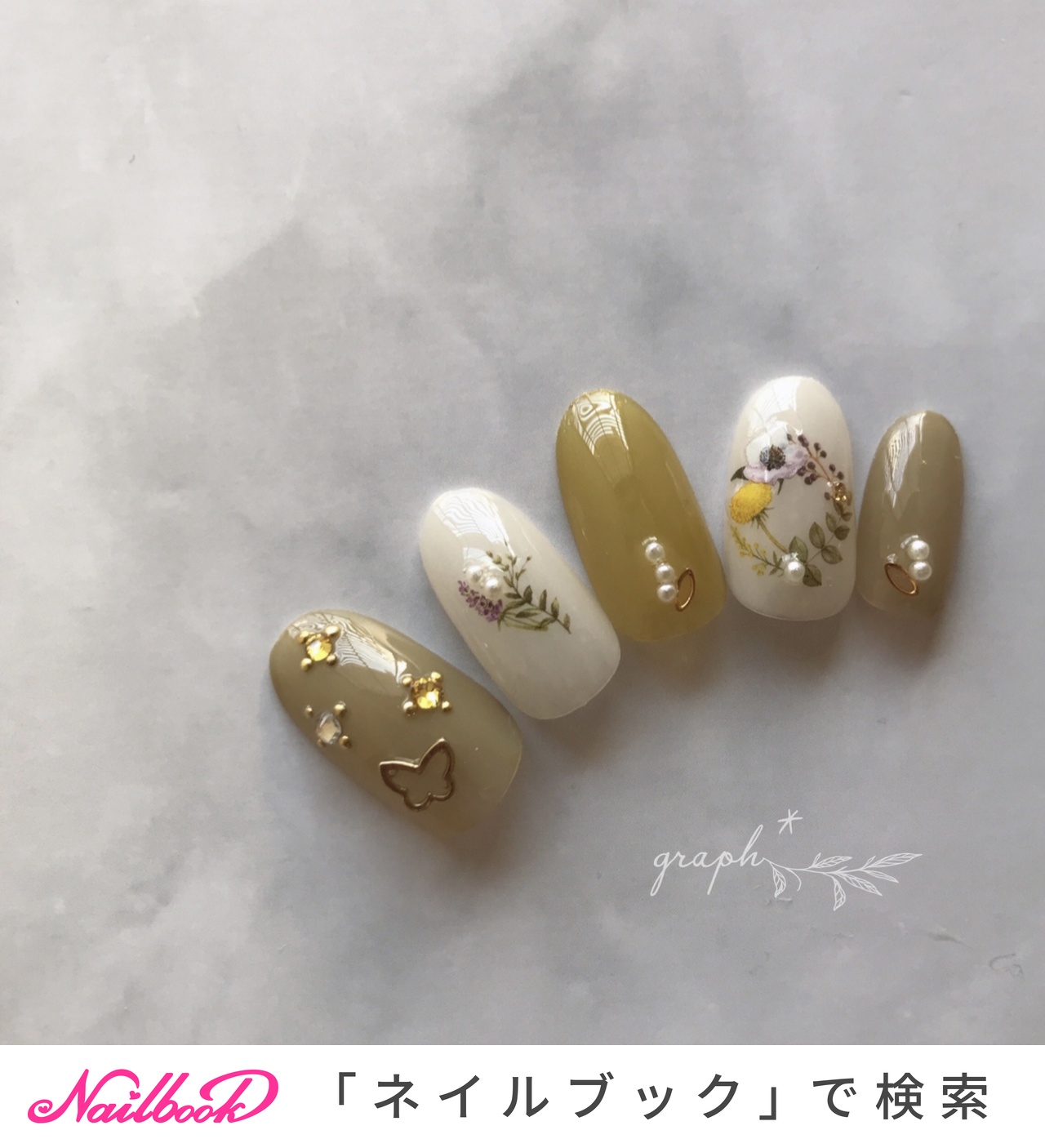 古典蝶ネイルチップ10P あかう 緑×茶×金×橙 古典蝶ネイルチップ10P あかう 緑×茶×金×橙