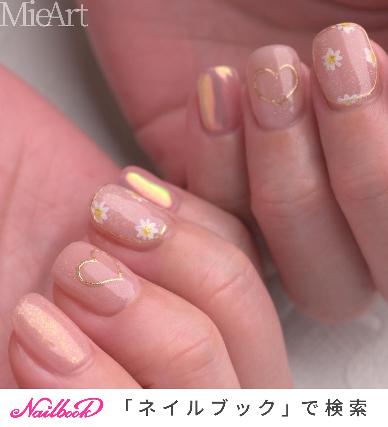 オフィス/ボタニカル/4月のネイルデザイン｜ネイルブック