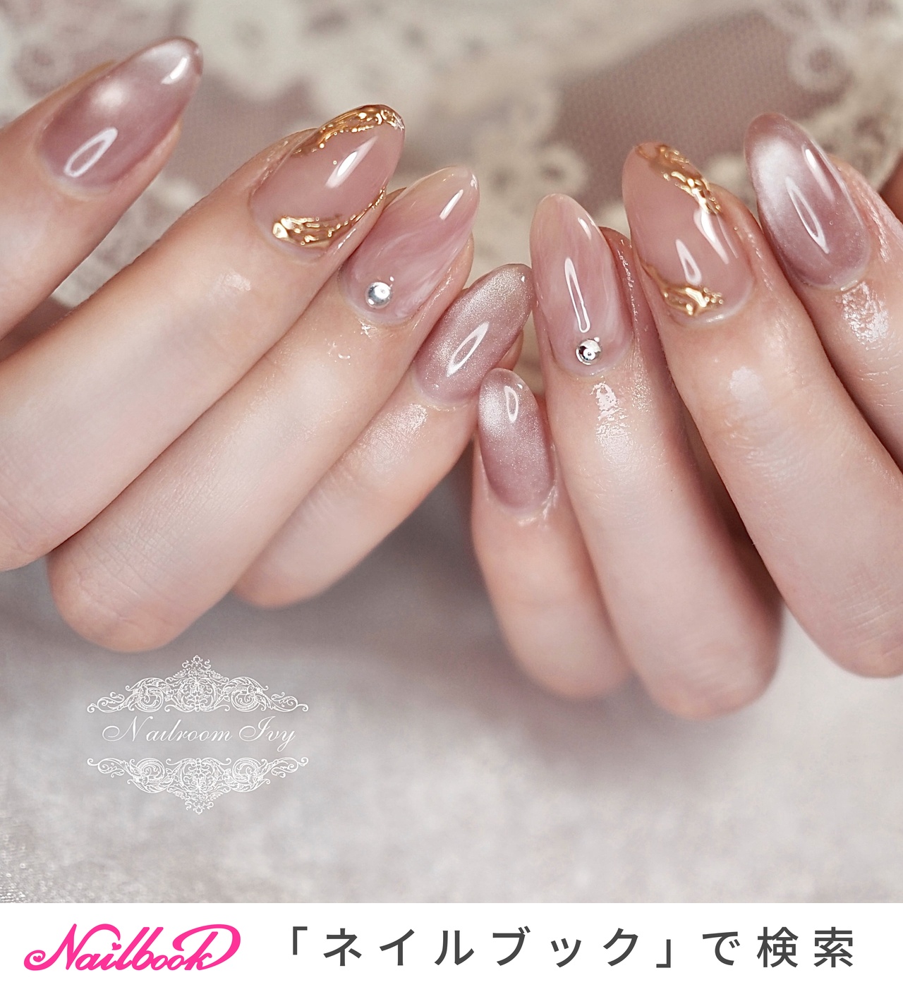 手が綺麗に見えるネイル/春/オールシーズン/ハンド/マグネット - 福岡