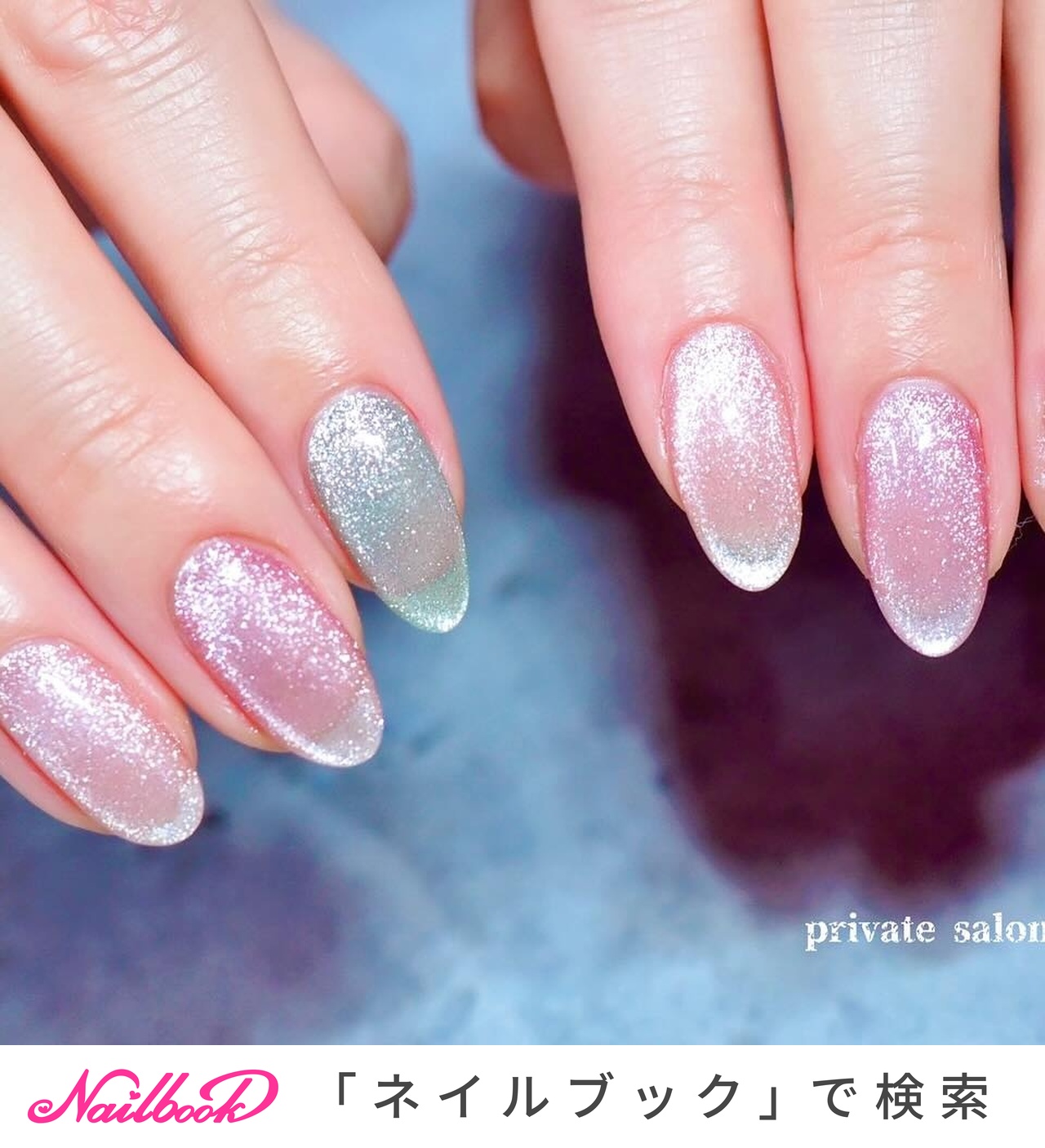 マナネイルズ ジェルネイル moonlit ムーンリット
