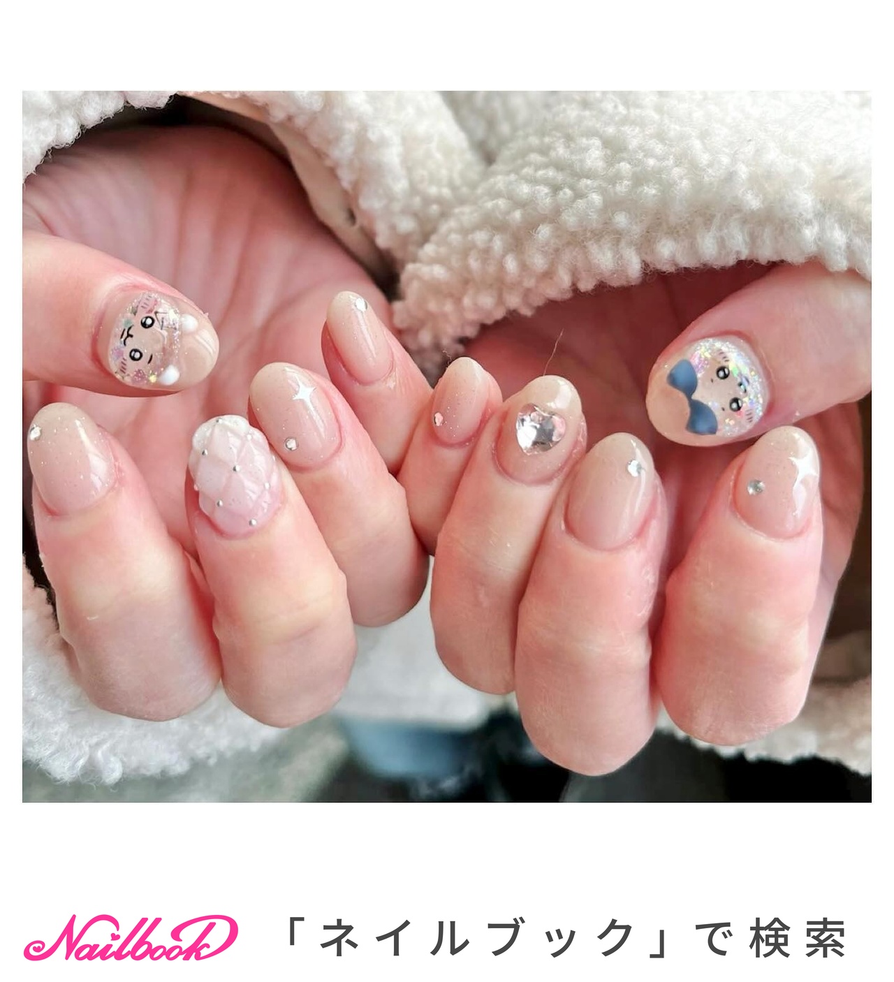 専用ページです ちいかわ ネイルパーツ ネイルパーツ ちいかわの通販 by milk shop｜ラクマ