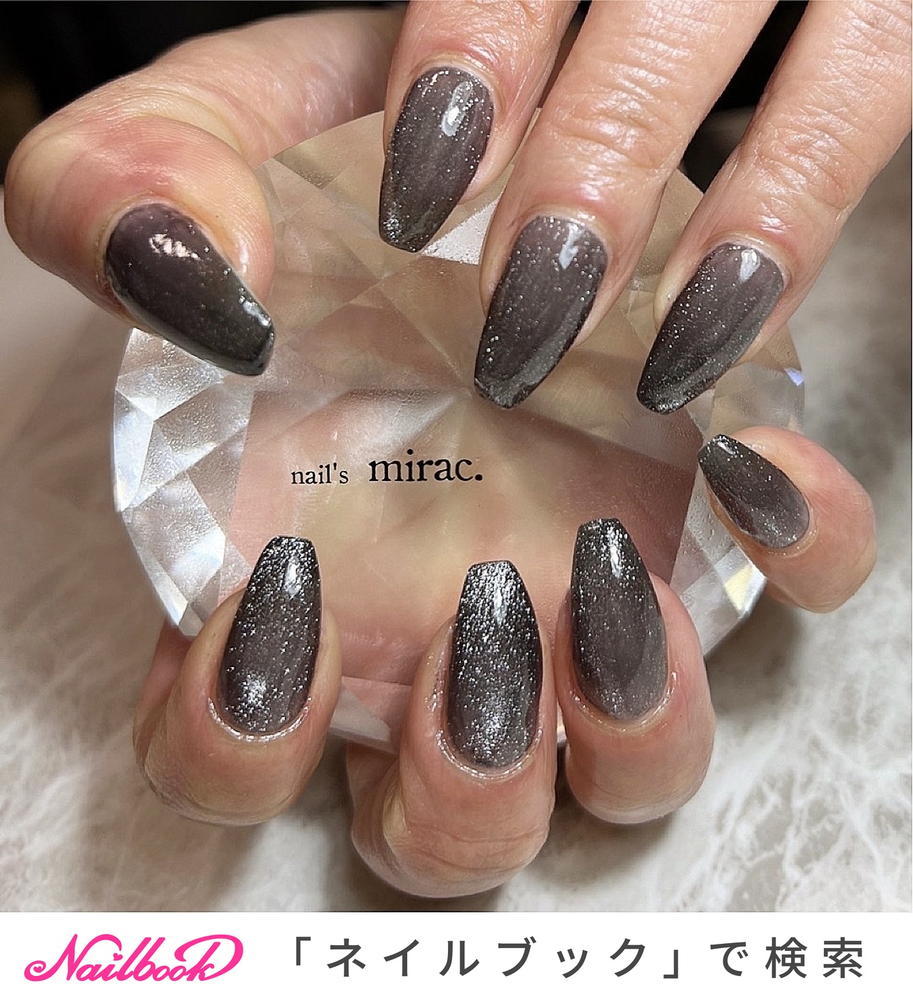 クリア/ブラック/シルバー - nail'smirac.☆林 智子のネイル
