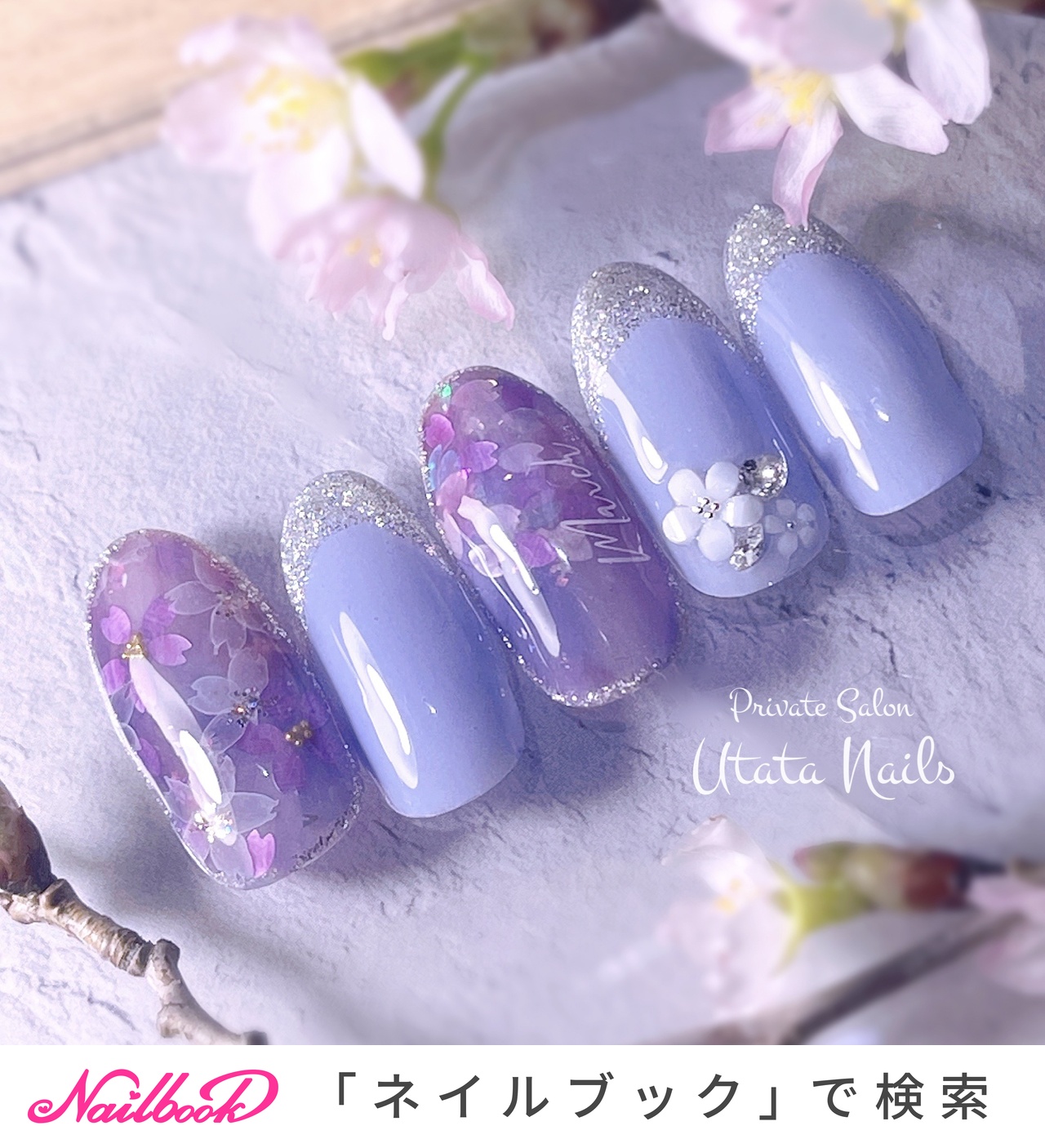 人気順｜パープル(紫)/#オシャレネイル⁡のネイルデザイン｜ネイルブック