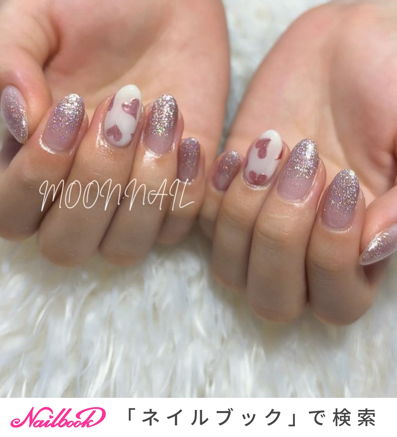 design68】ワンホン グラデハートネイルチップ