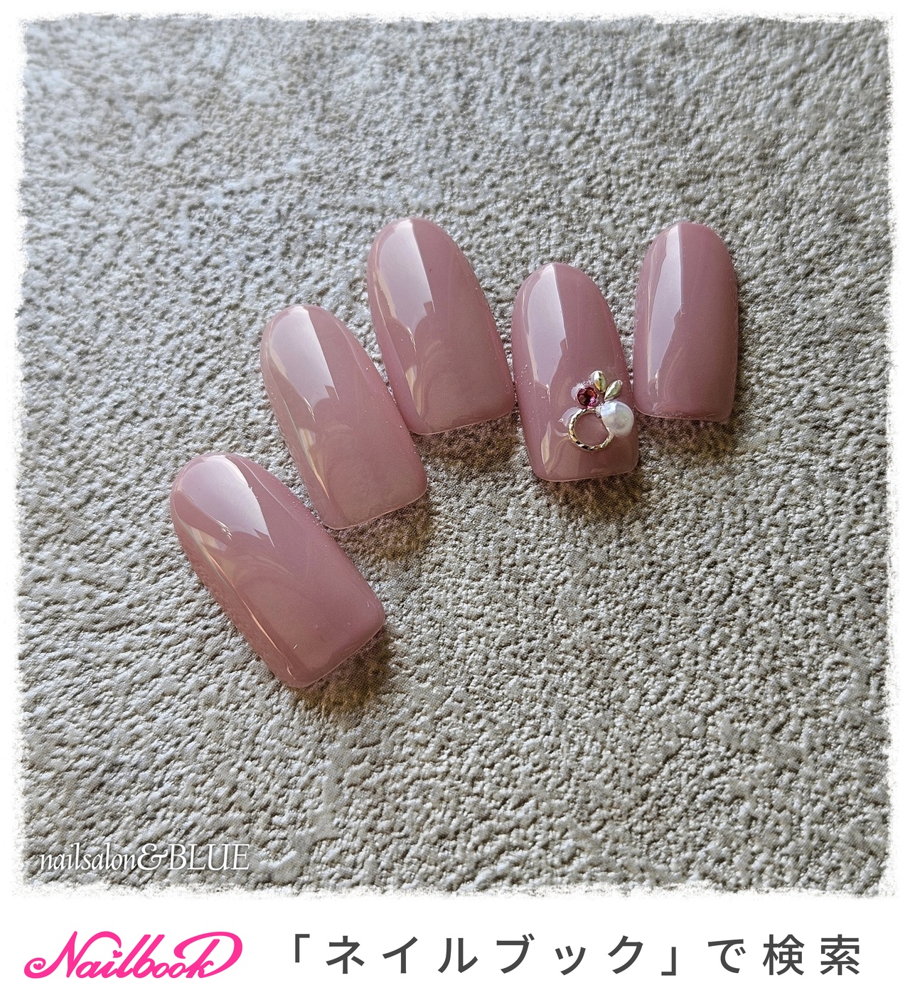 手が綺麗に見えるネイル/卒業式/入学式/オフィス/ハンド - しむら