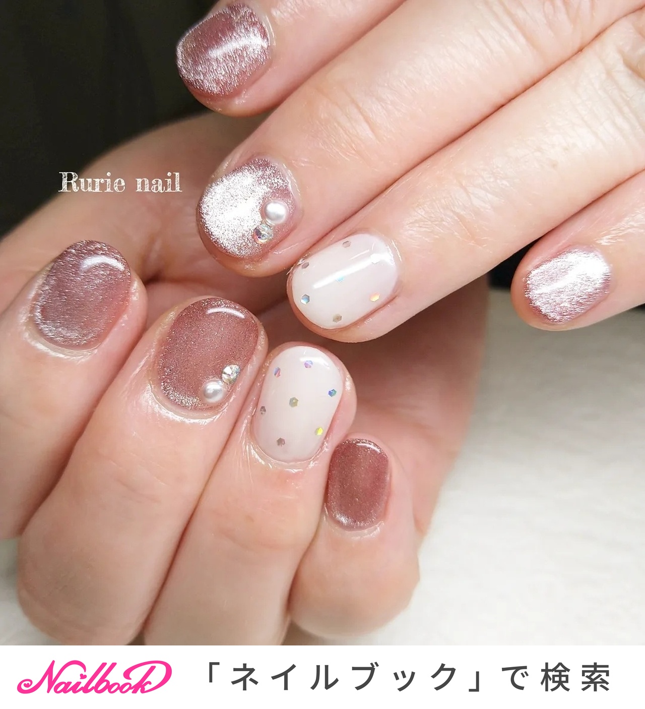 NailSalonRurieのネイルデザイン[No.8669719]｜ネイルブック