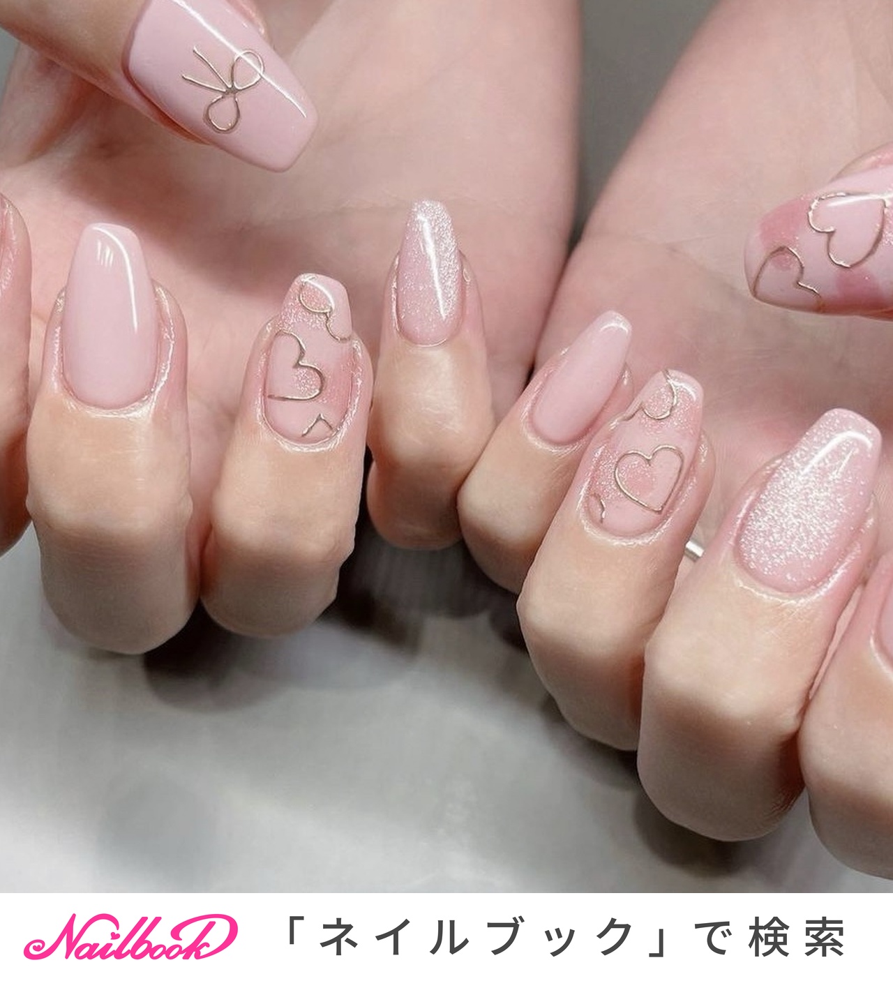 ハンド/ハート/リボン - 𝑯𝒂𝒑𝒑𝒊𝒏𝒆𝒔𝒔 𝒏𝒂𝒊𝒍のネイルデザイン