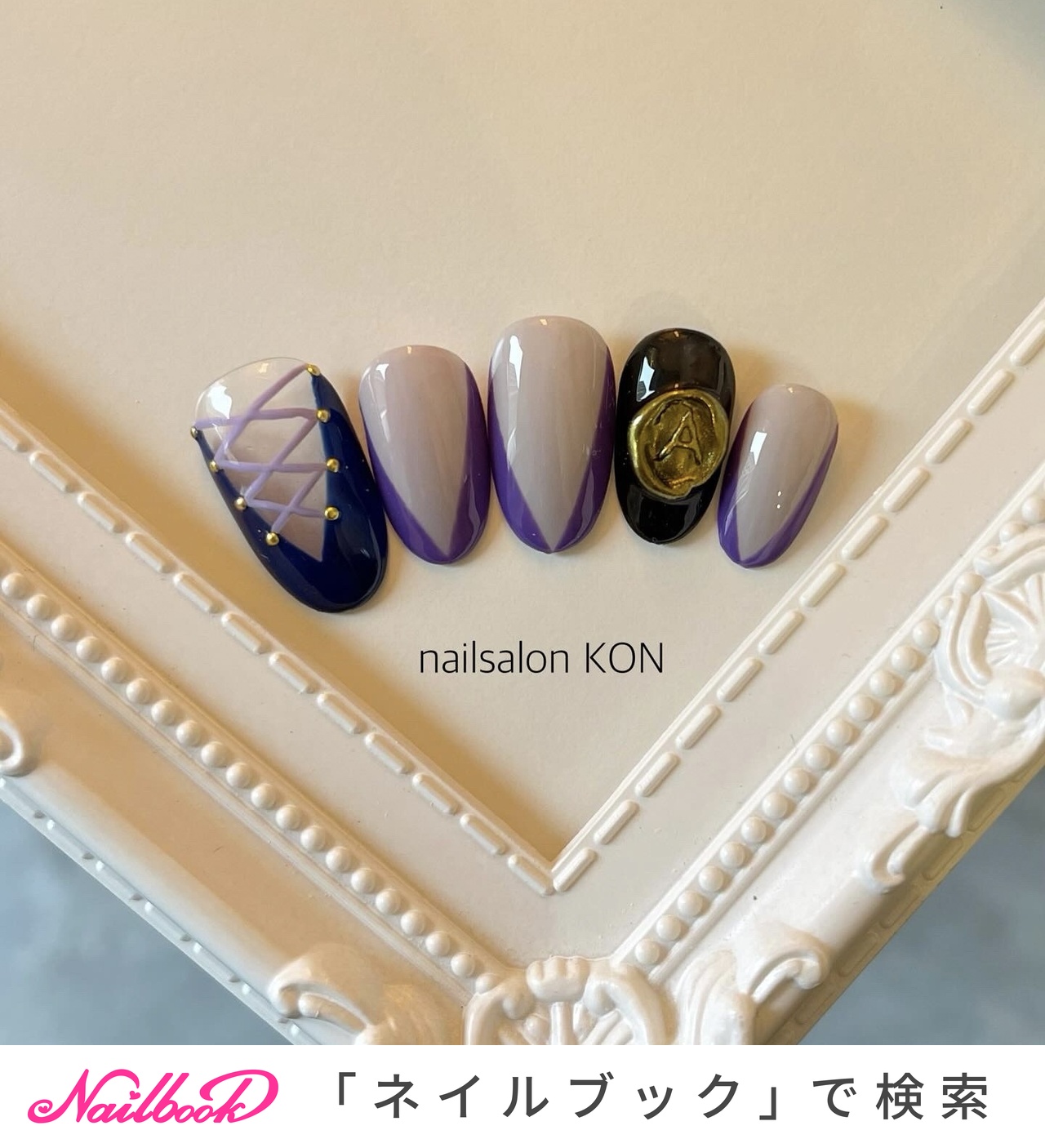 高橋のネイルデザイン[No.8670895]｜ネイルブック