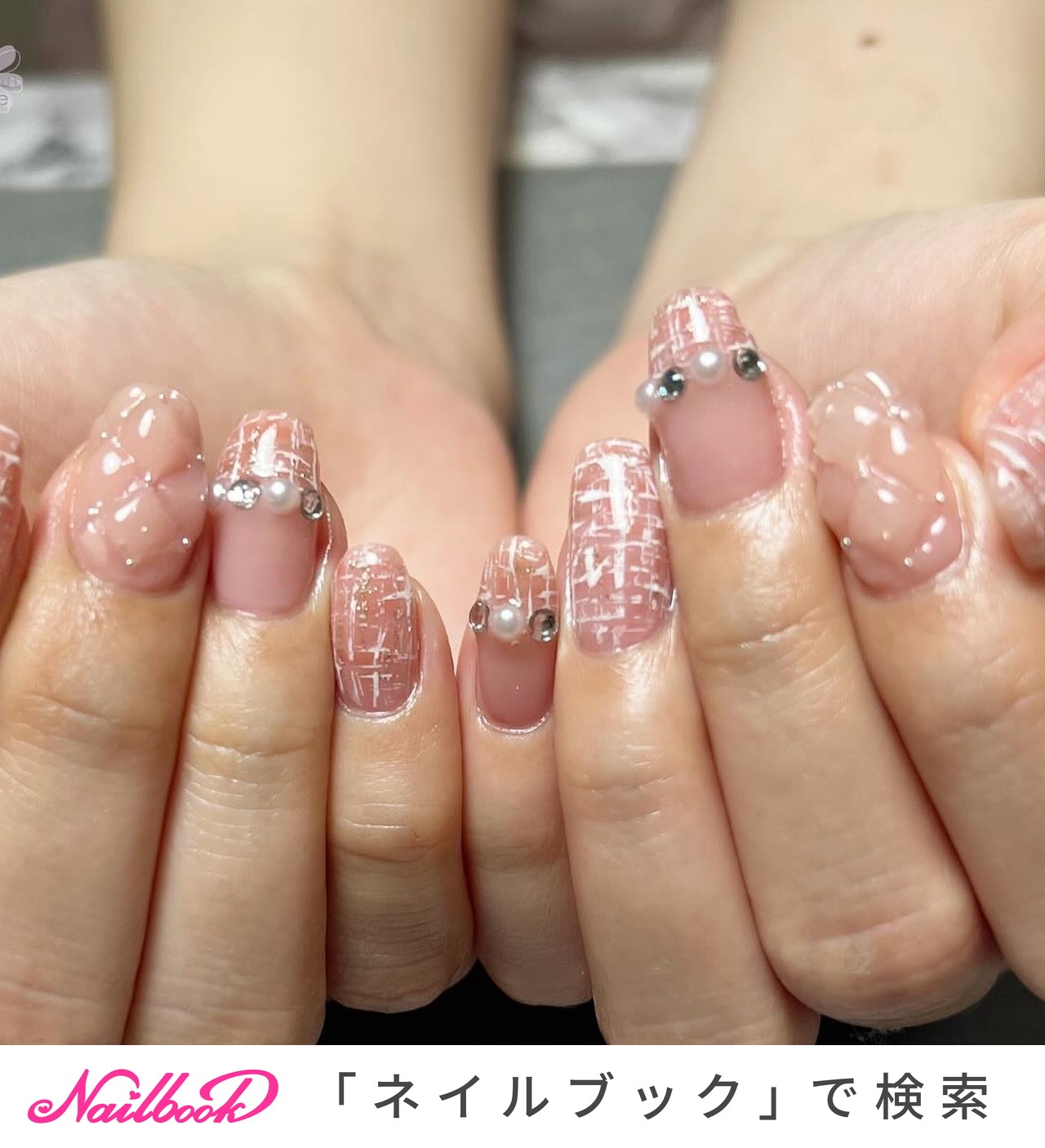 ツイード/キルティング/ピンク - petit maison fraiseのネイルデザイン