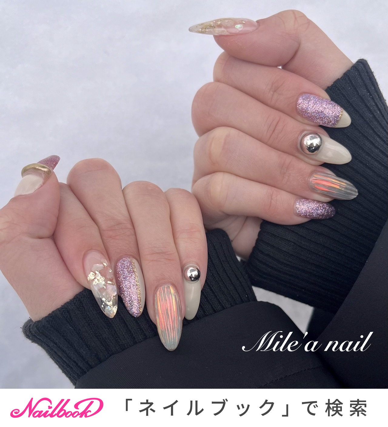 Nail Salon Milea-ミレア-のネイルデザイン[No.8672992]｜ネイルブック Nail Salon  Milea-ミレア-のネイルデザイン[No.8672992]... 