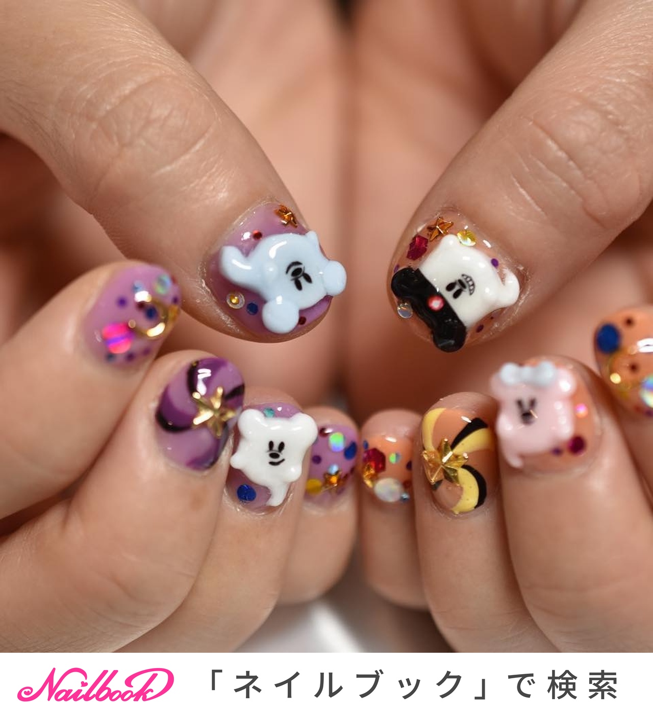 ハロウィン/ハンド/3D/ショート/ラウンド - rm Kのネイルデザイン[No