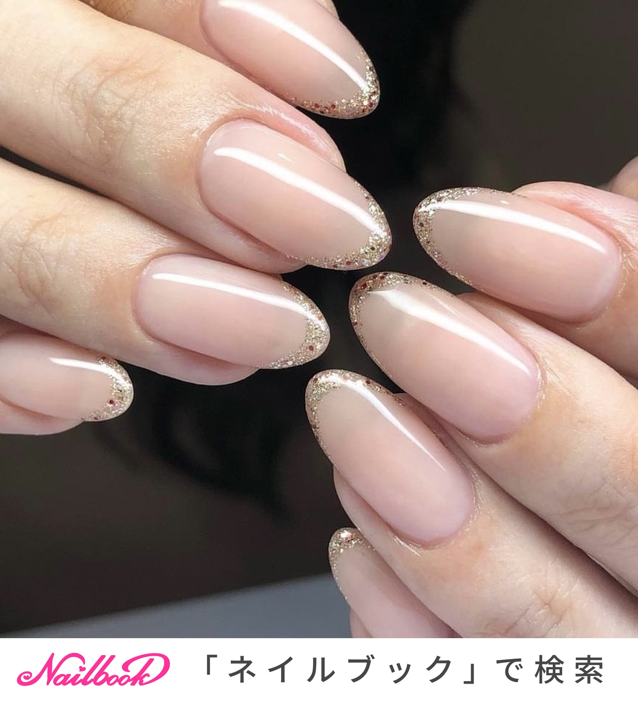 手が綺麗に見えるネイル/春/オールシーズン/オフィス/ハンド