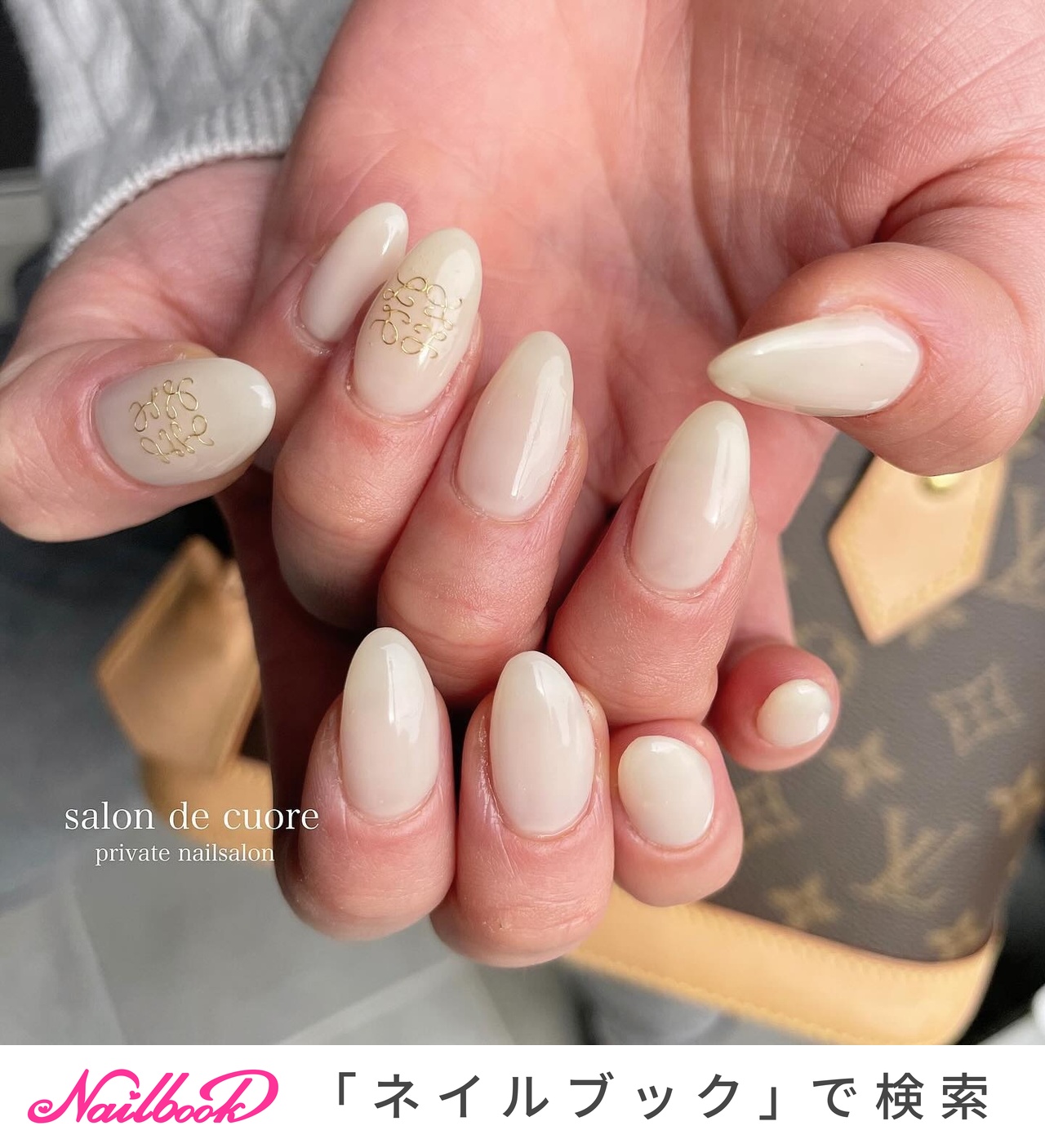 no.037 マグネットミラーフレンチ ベージュ アイボリー 白 結婚式 成人式 no.037 マグネットミラーフレンチ ベージュ アイボリー 白 結婚