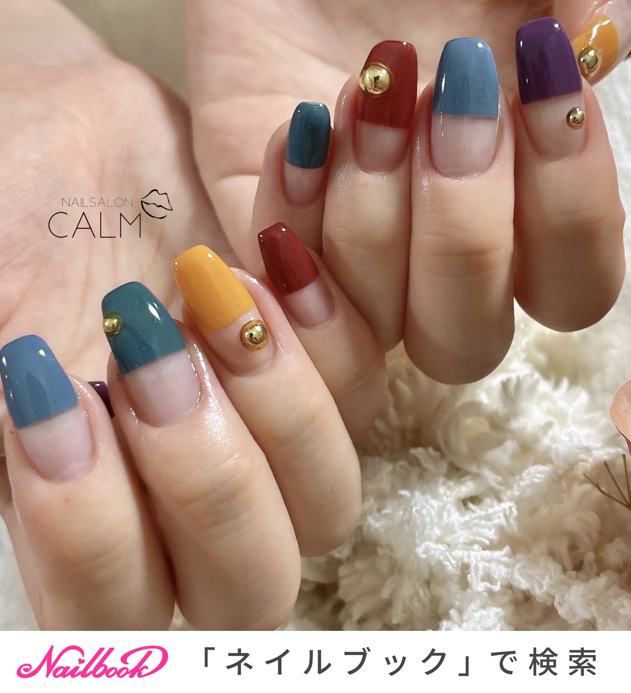 オートネイル nailsaloncalm0204のネイルデザイン[No.8674811]｜ネイルブック