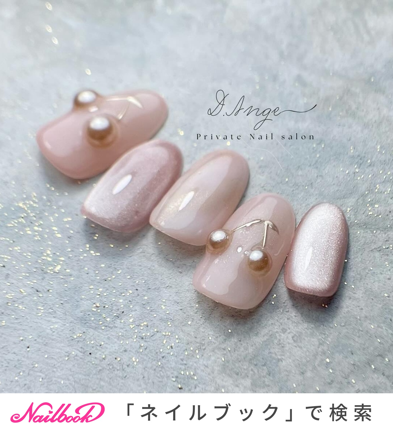 オーダー】ネイルチップ さくらんぼ フレンチネイル 韓国ワンホン