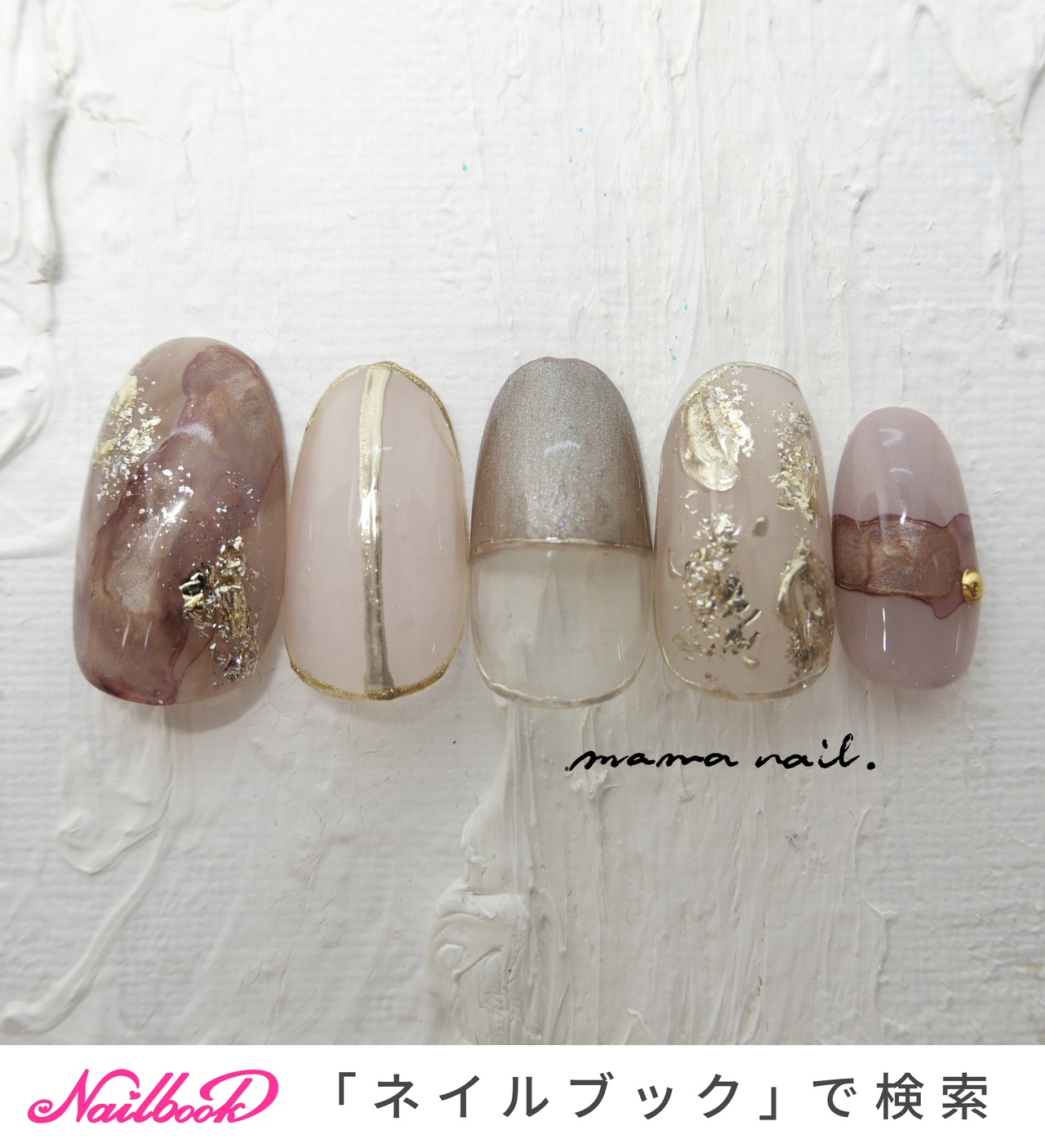 ハンド - ネイルサロンmama nailのネイルデザイン[No.8675480]｜ネイル