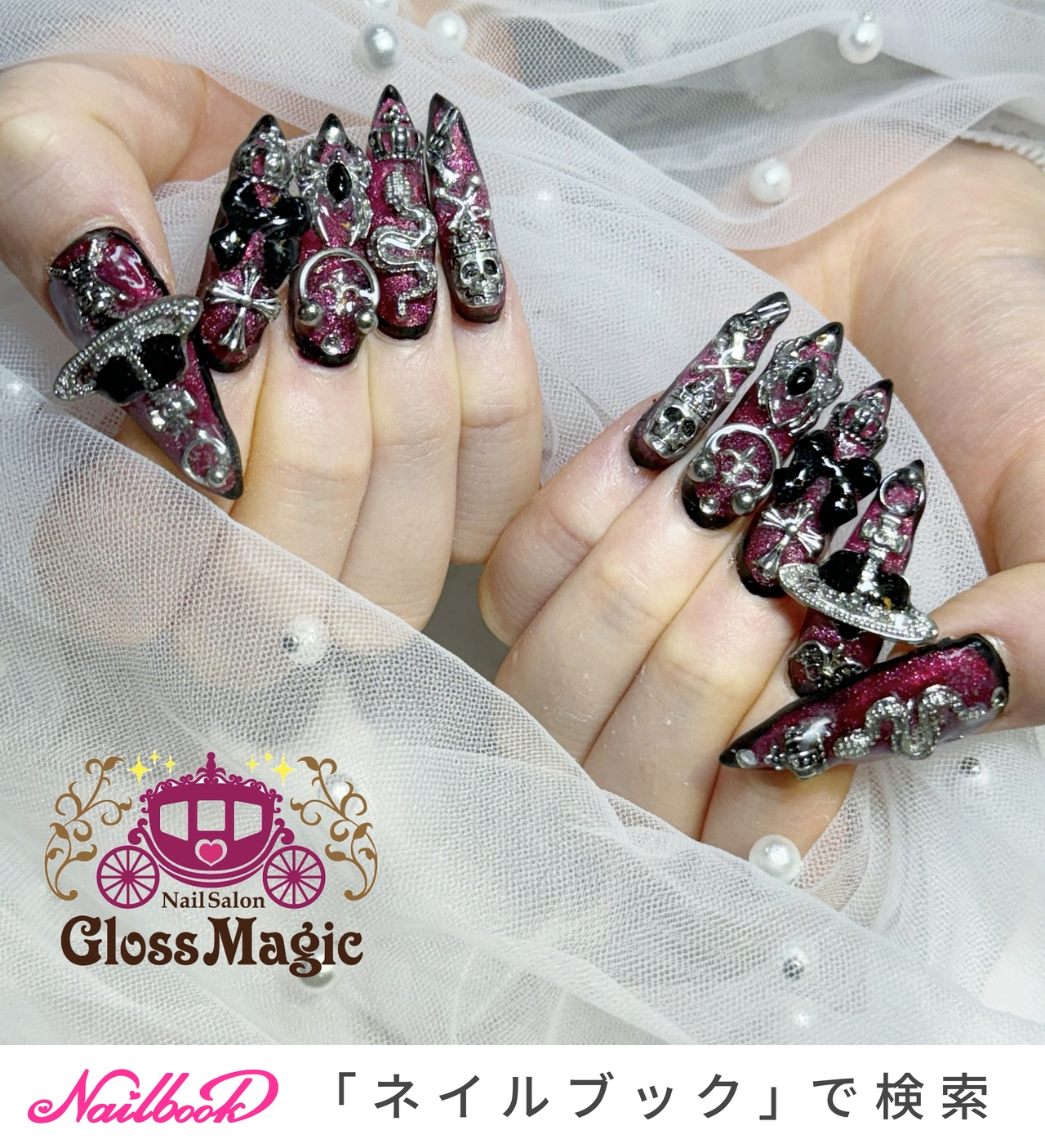 人気順｜韓国ネイル(韓国)/#ゴシックのネイルデザイン｜ネイルブック