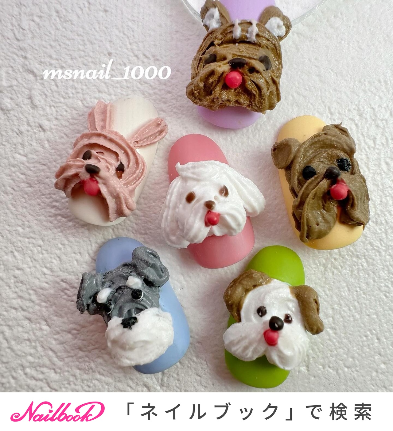 セール品 ♡押花♡かわいい犬♡ | wolrec.org