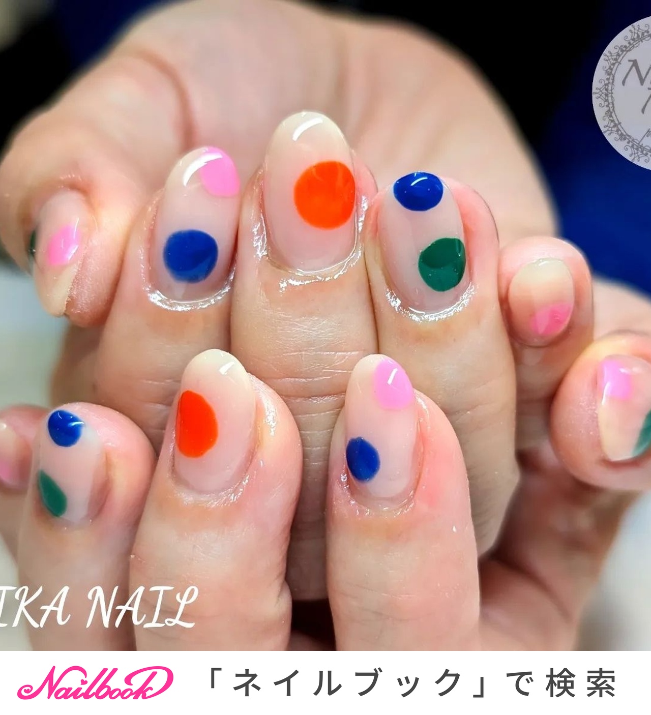 カラフルネイル nail's RE.A.L ひなたのネイルデザイン[No.9046622]｜ネイルブック