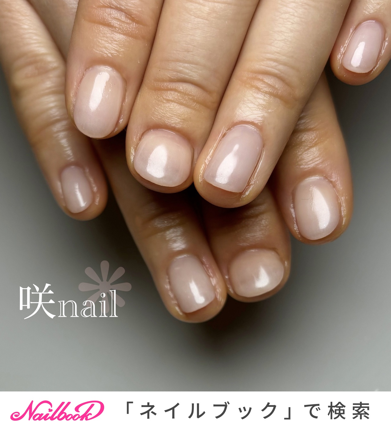 お客様完成品♡ 紫ネイル ツイード 秋冬ネイル まむし指 短い爪 お客様完成品♡ 紫ネイル ツイード 秋冬ネイル まむし指 短い爪
