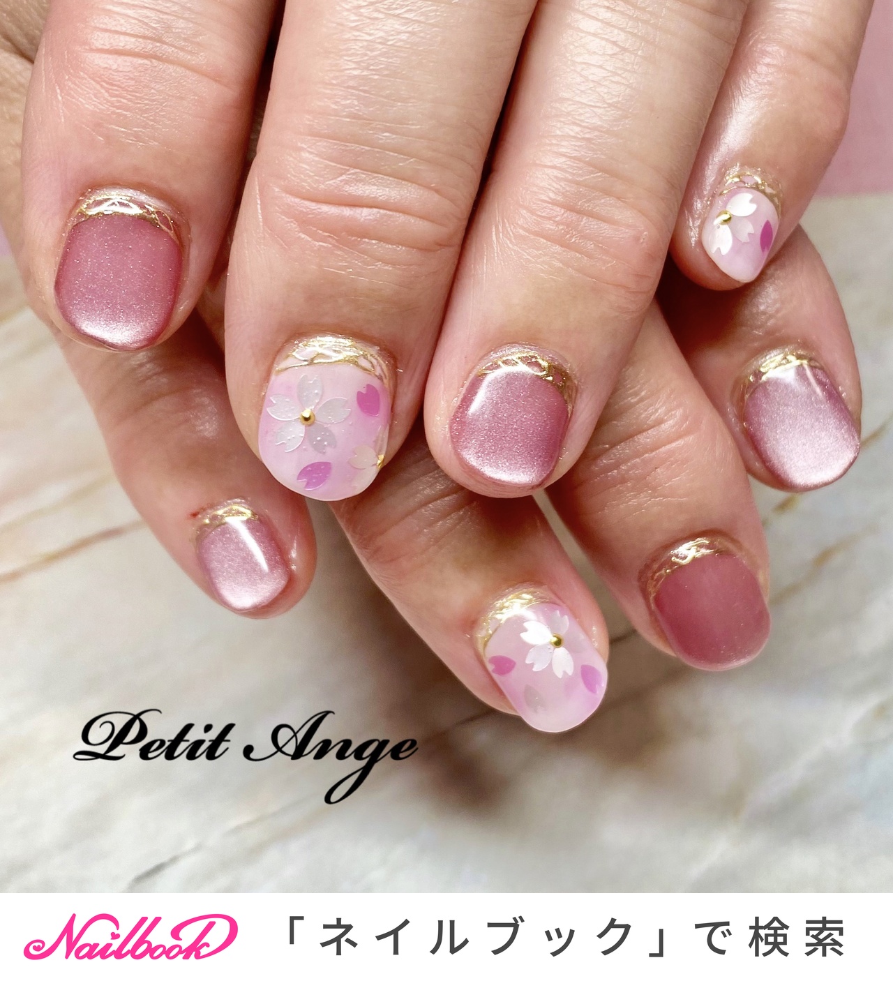 MODEL HAND ネイルアート用両手セット MODEL HAND ネイルアート用両手セット MODEL HAND ネイルアート