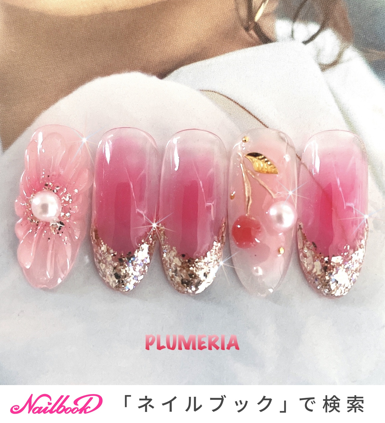 サイズオーダー】ネイルチップチークガラスフレンチリボンビジューピンク