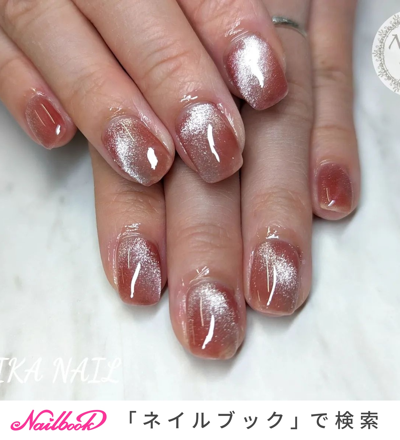 ネイルデザイン AIOT MA-1ver.BOA クッションカバー 春/ハンド/ワンカラー/ニュアンス/マグネット - saori salon de