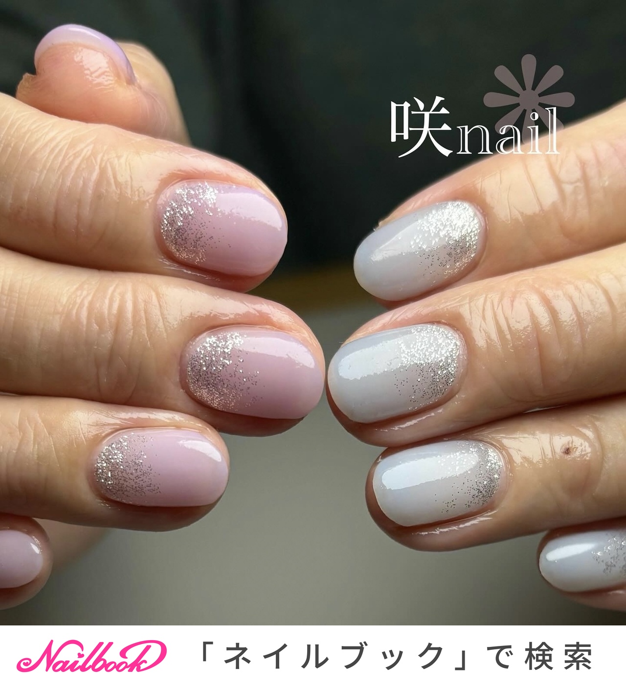 春/オフィス/デート/女子会/ハンド - 咲nail 【サキネイル】のネイルデザイン[No.8689072]｜ネイルブック 春/オフィス/デート/女子会... 