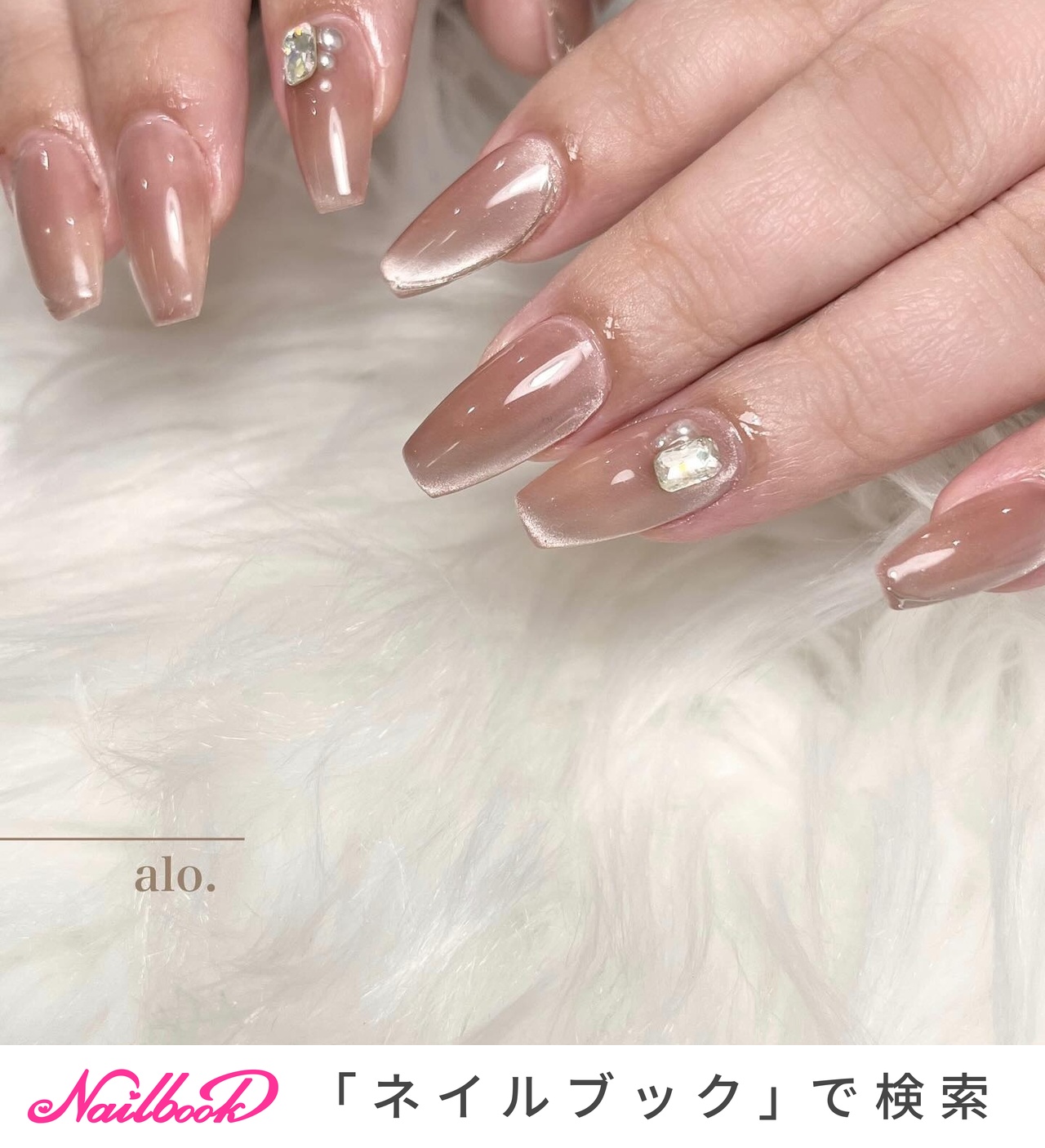 ネイルデザイン AIOT MA-1ver.BOA クッションカバー （手が綺麗
