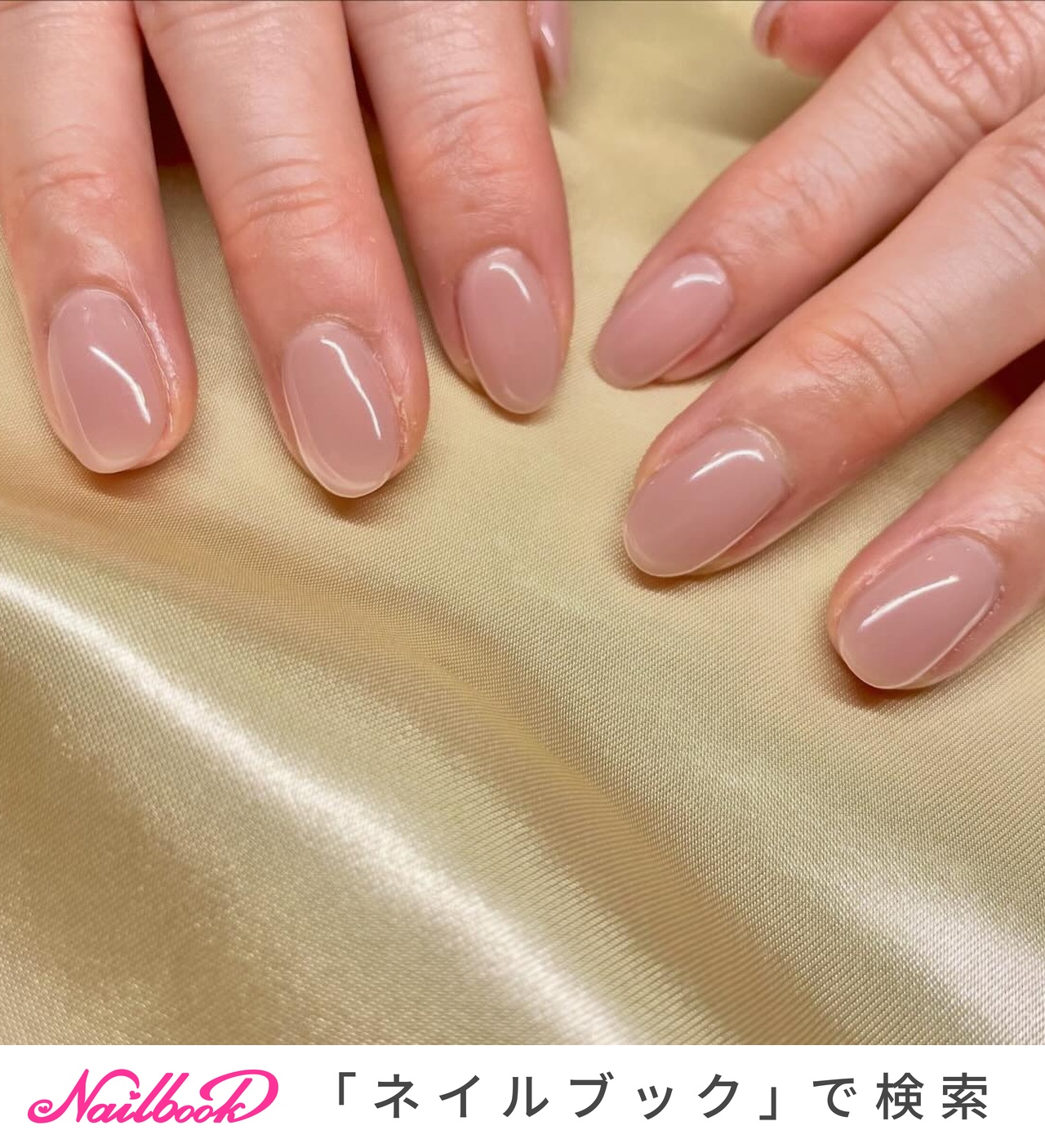 春/オフィス/ちゅるん - Mia nailのネイルデザイン[No.8690933]｜ネイルブック