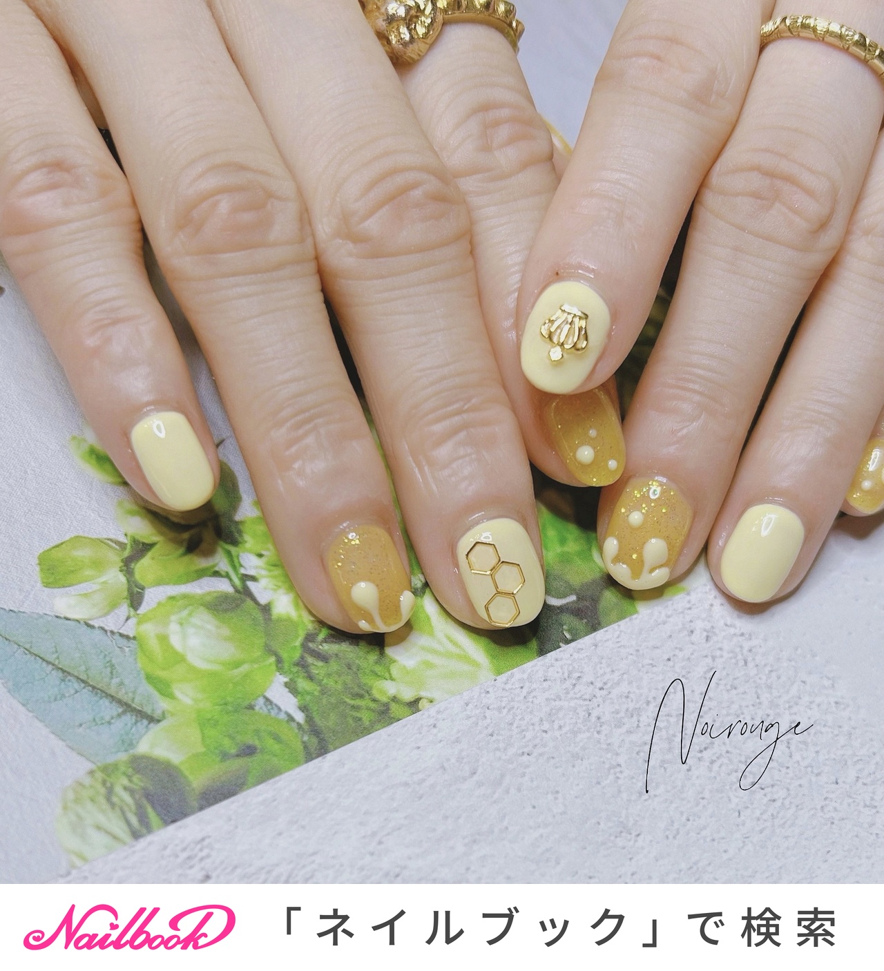 激レアおまけつき zine MARY PALM vol.3 パフューム・オブ・ザ・シンセングミズ・ヴァイスコマンダー