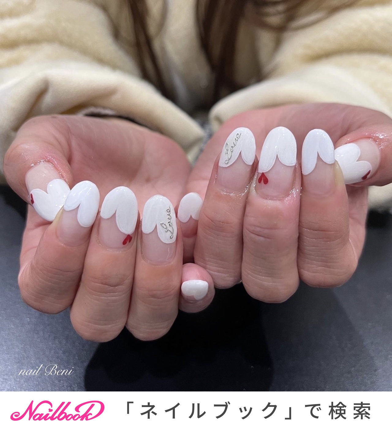 ホワイトハートフレンチのネイルデザイン｜ネイルブック