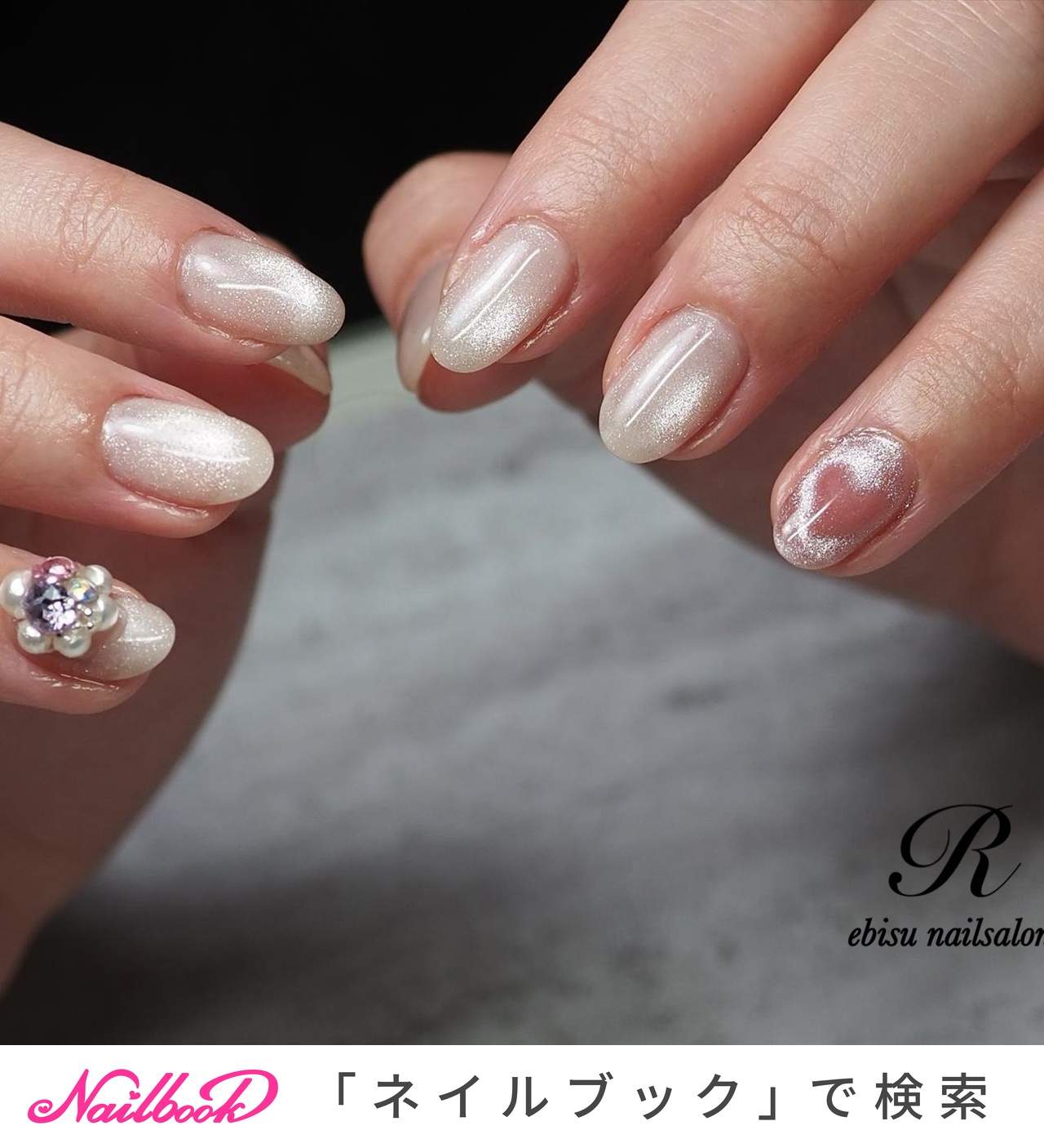 最安値に挑戦】 ネイルパーツ nailsalonR ネイルパーツ - casemyface.com