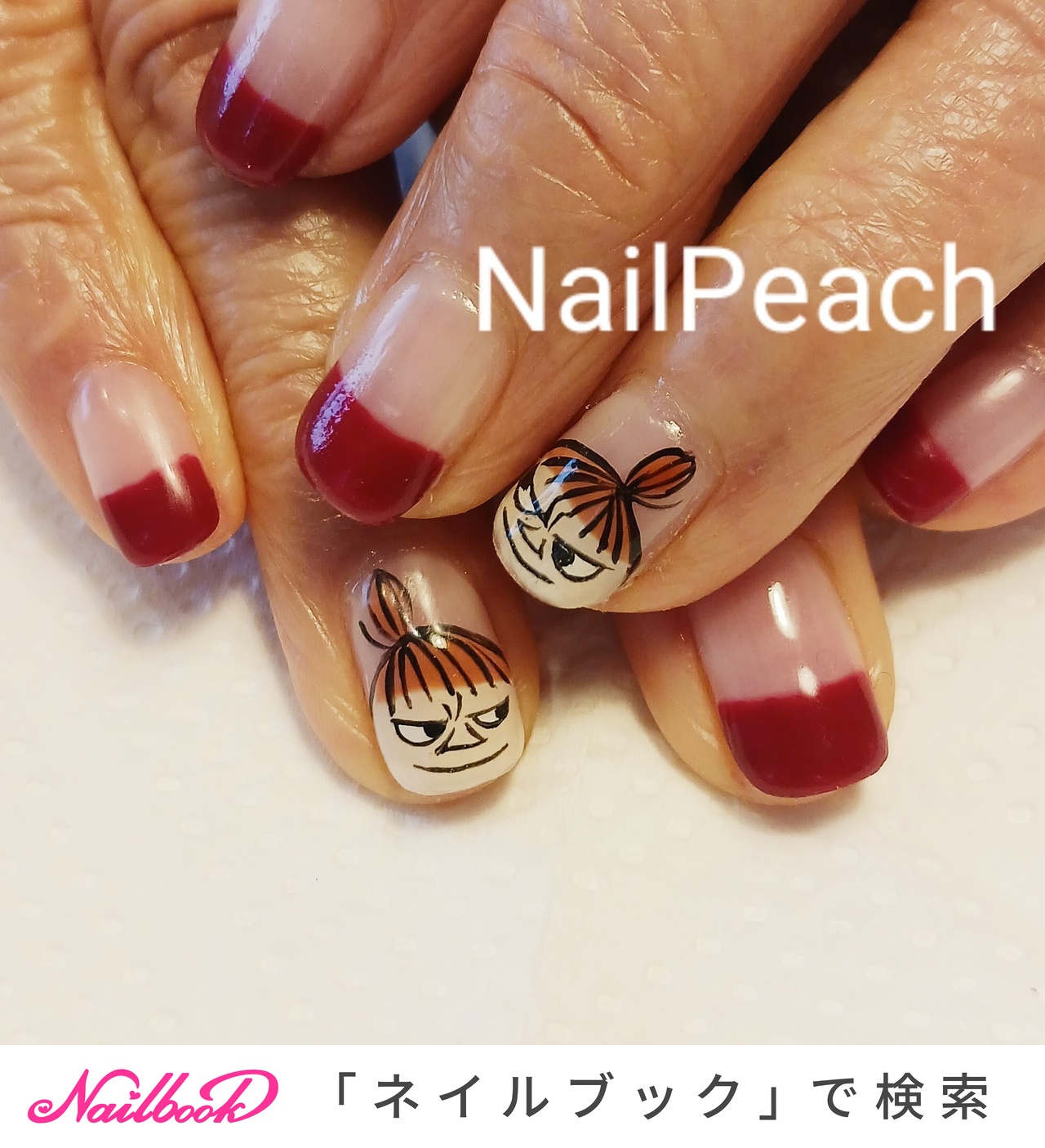 Nail Peachのネイルデザイン[No.8701598]｜ネイルブック