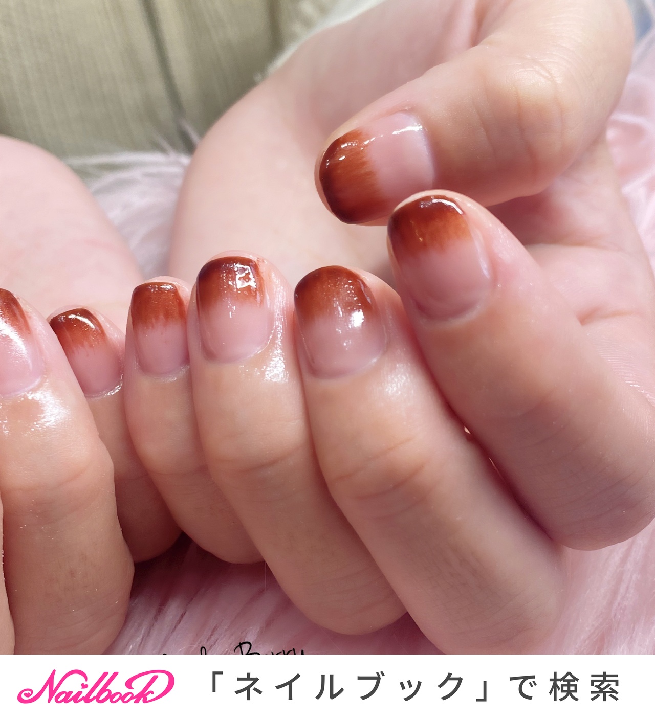 スペシャルデザイン　グラデーションブラウンミンク　ショートジレ a0104fb8302f15230569d77269246e