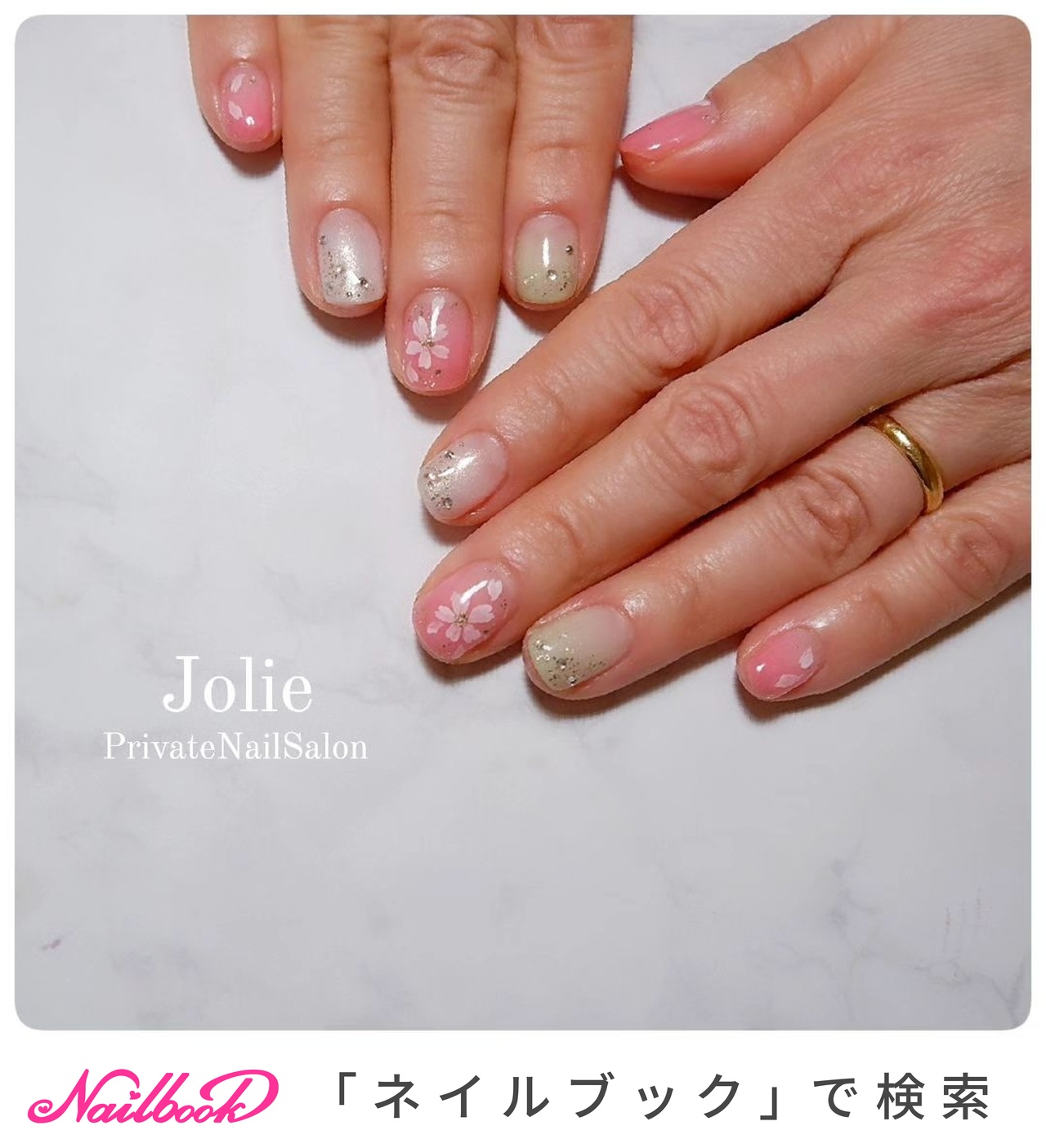 春/入学式/オフィス/女子会/ハンド - Jolieのネイルデザイン[No.8703143]｜ネイルブック