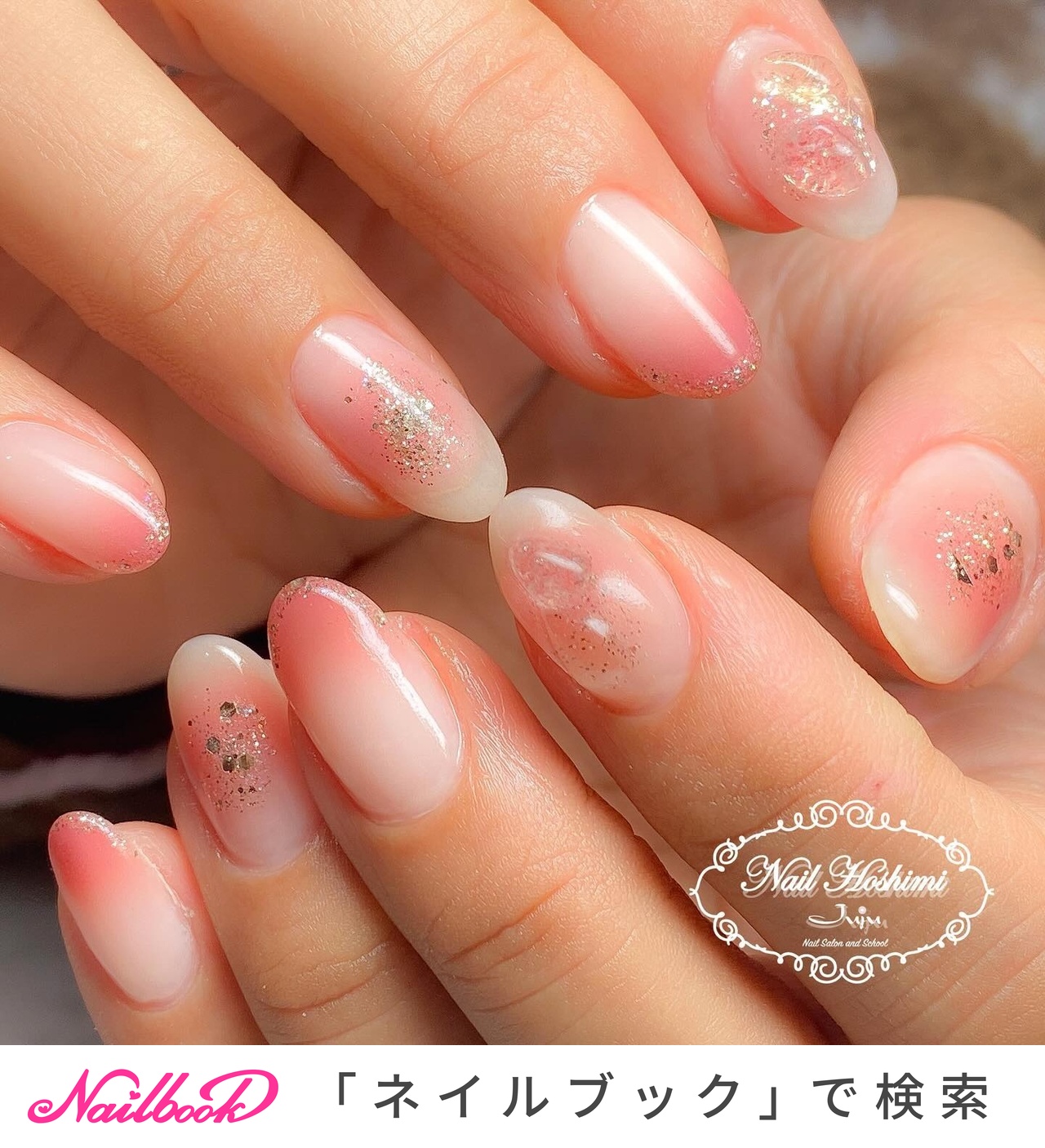【design38】韓国 アッシュシュガーネイルチップ design38】韓国 アッシュシュガーネイルチップ ネイルチップ