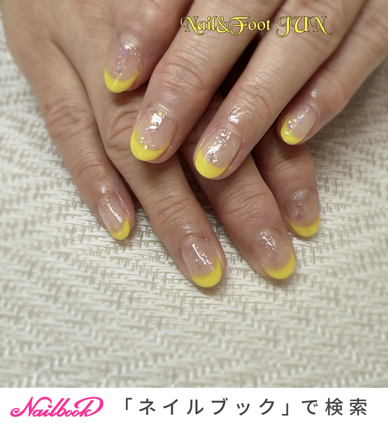 2025年】新着順｜入学式/#黄色フレンチのネイルデザイン｜ネイルブック