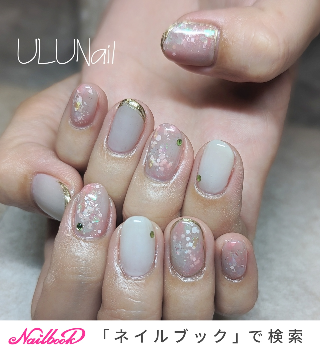 海外輸入 インボイス ULUNail_kanaのネイルデザイン[No.8712739]｜ネイルブック ネイルカラー・マニキュア