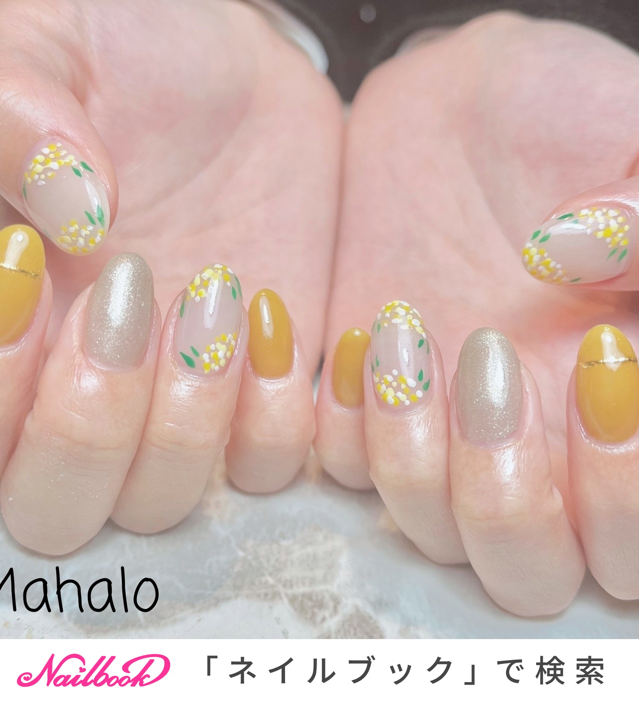 春/入学式/オフィス/女子会/ハンド - KUMIKOのネイルデザイン[No