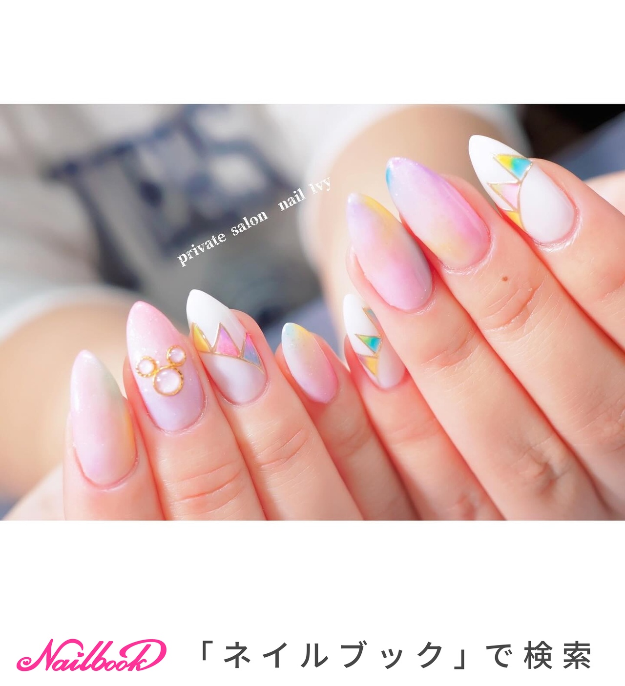 【Daisy nail tip shop】ことりのあそびば　Big 🍒🍒🍒 #ヒョウ柄ネイル #leopardnails #さくらんぼネイル