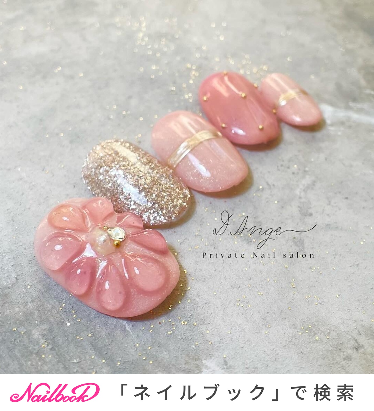 色付けネイル 桃色 人気順｜#桃色ネイルのネイルデザイン(2ページ目)｜ネイルブック