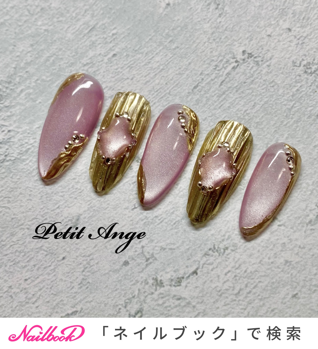 あぷて様 3点 　ぷっくりハート　マグネット　ニュアンス　全サイズ　ミラー あぷて様 3点 ぷっくりハート マグネット ニュアンス 全サイズ