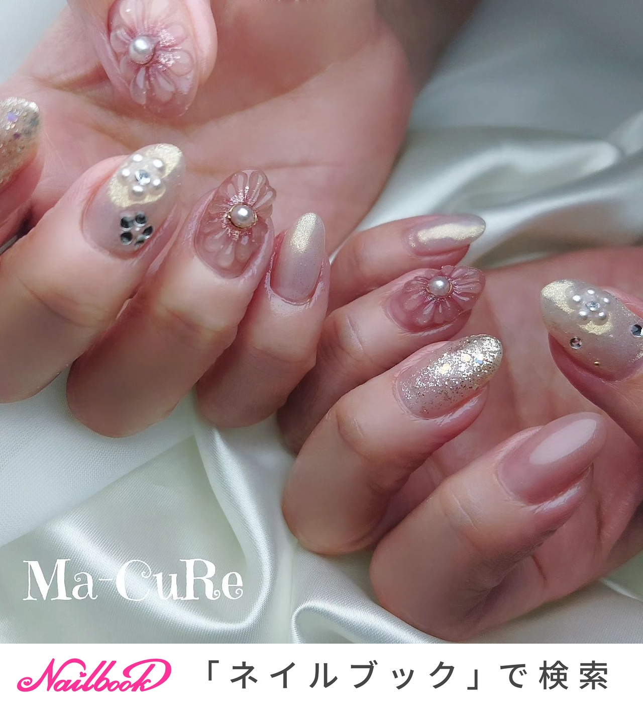 入学式/パール/ぷっくりフラワーのネイルデザイン｜ネイルブック 