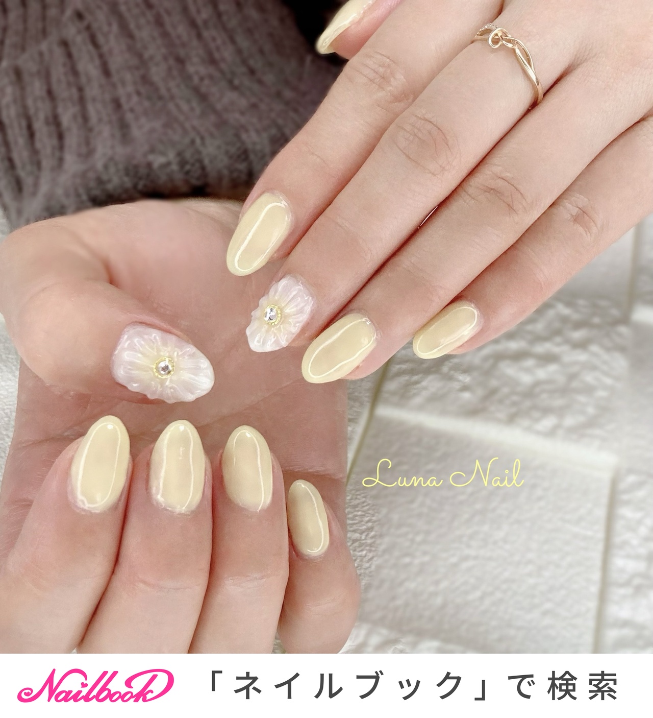 無名様 ネイルチップ 画像 豪華お花パーツネイルチップ♡【赤黒金】成人式.卒業式.結婚式