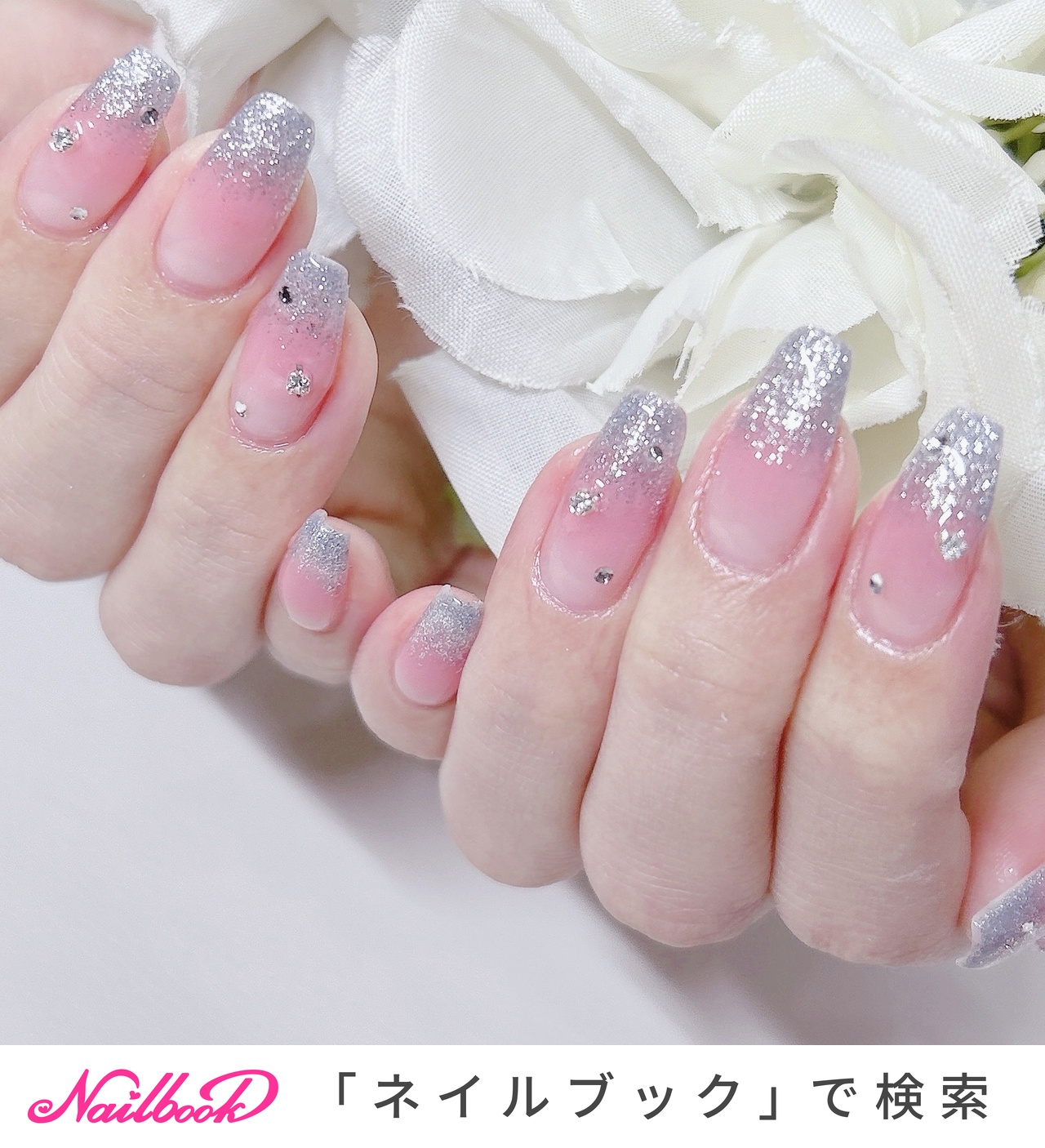 アーチ型ライト　ネイル　マツエク　エステ　ハンドメイド アーチ型ライト ネイル マツエク エステ ハンドメイド